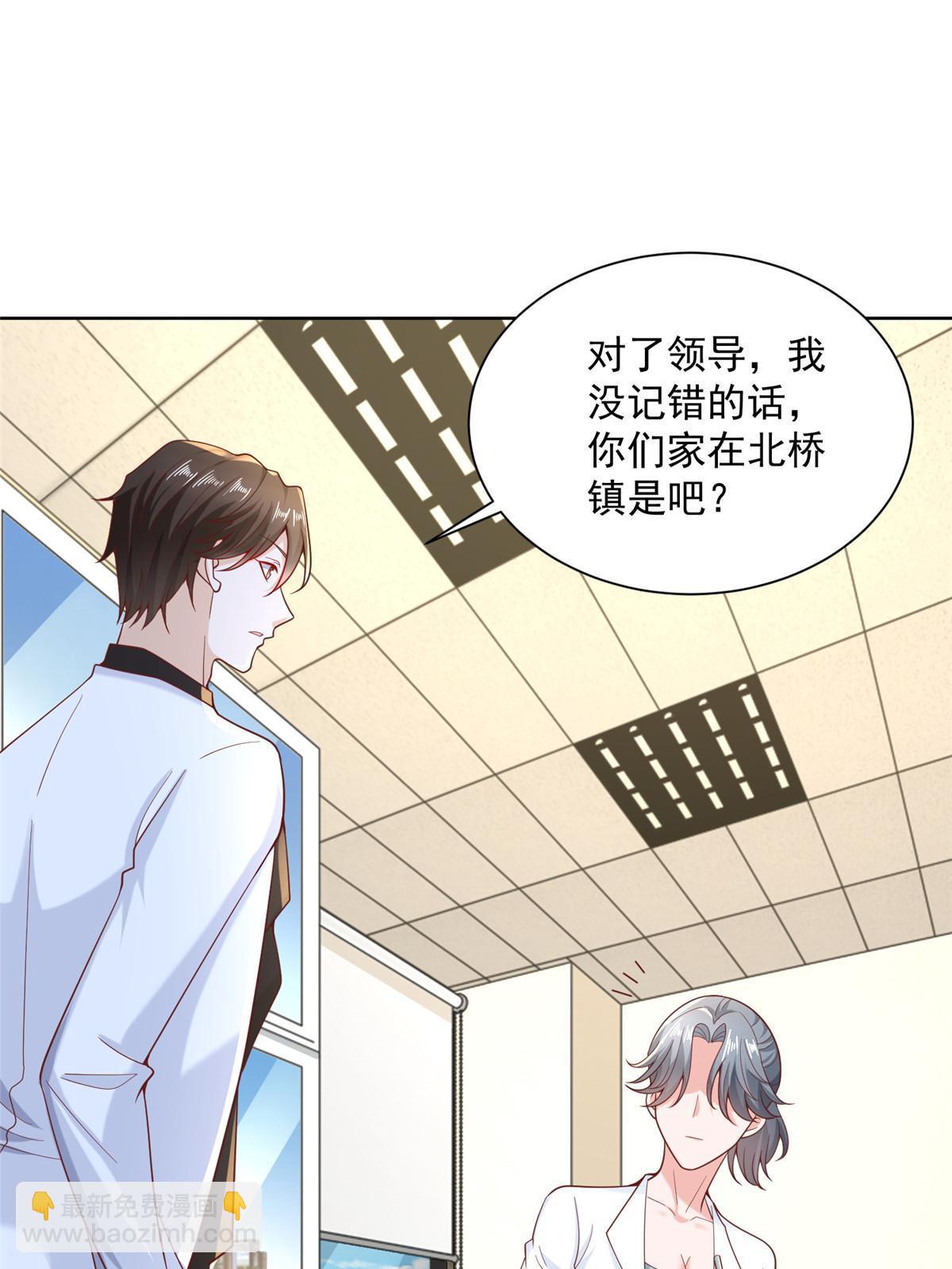 187 见家长5
