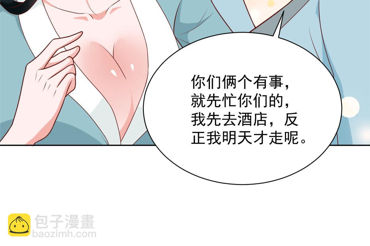 187 见家长50
