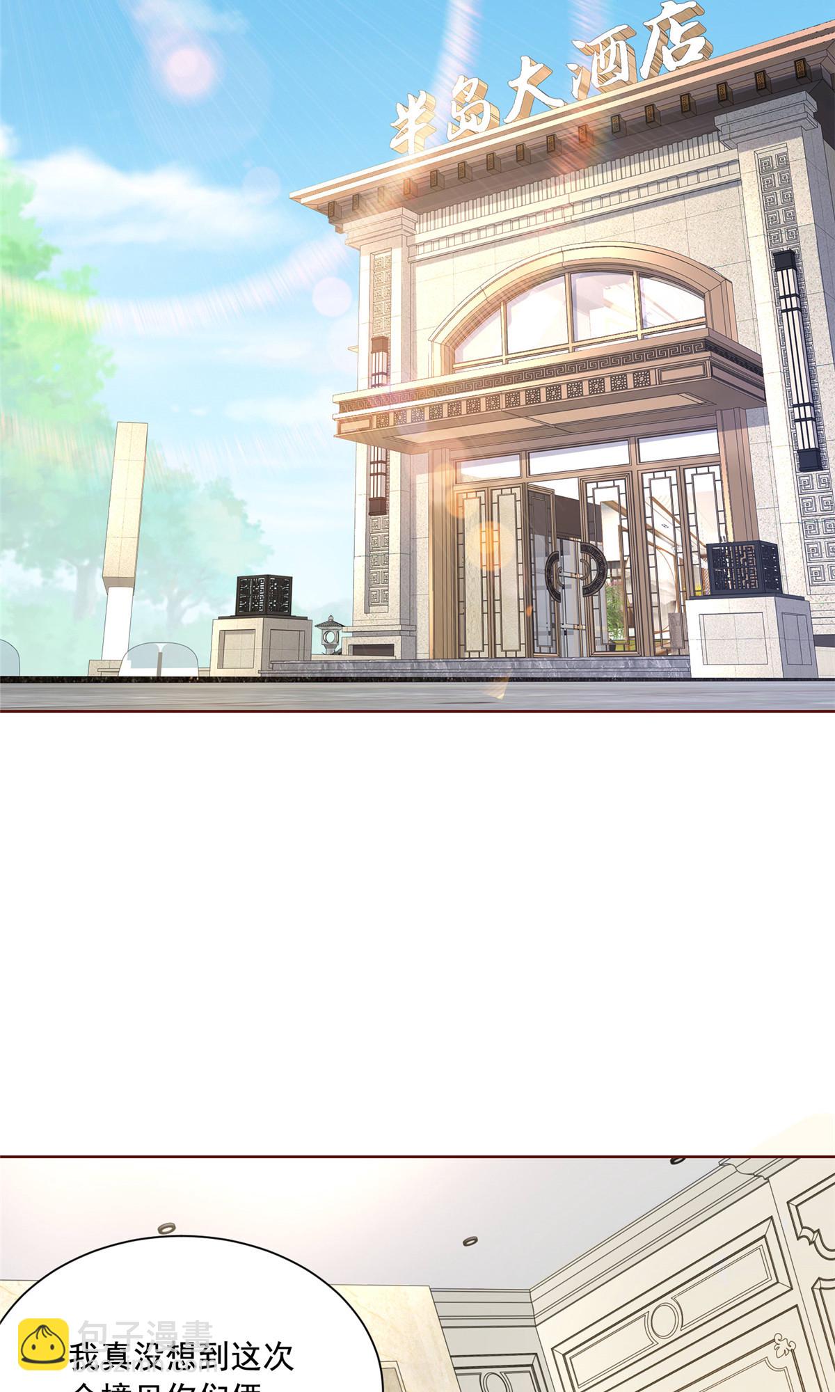 187 见家长55
