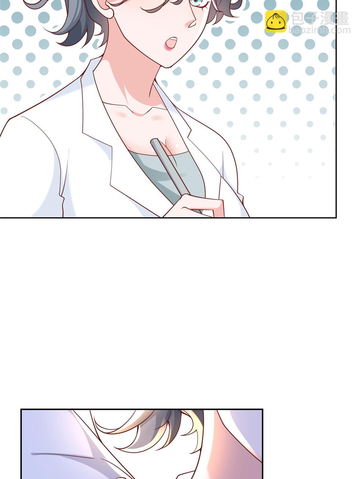 187 见家长7