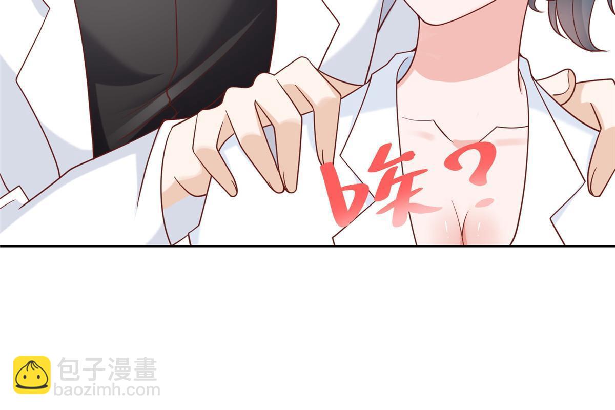 187 见家长9