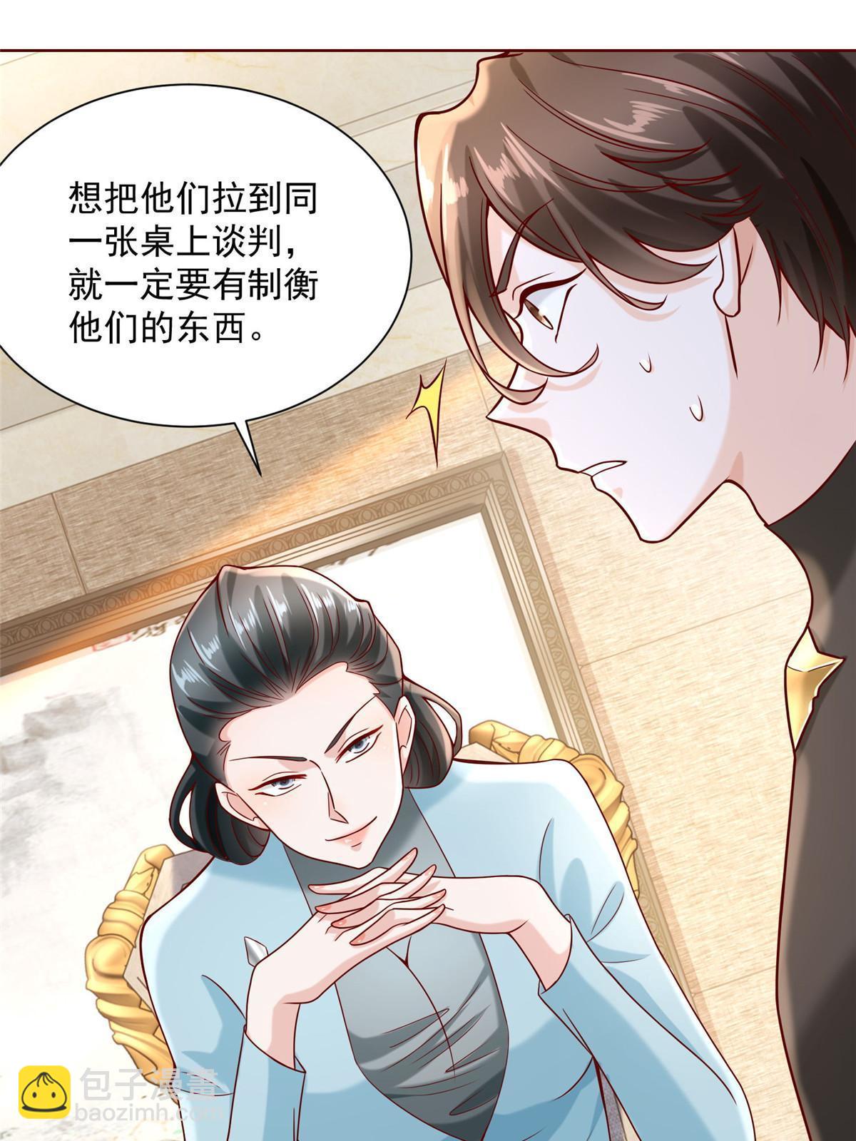 188 遇到了难题13