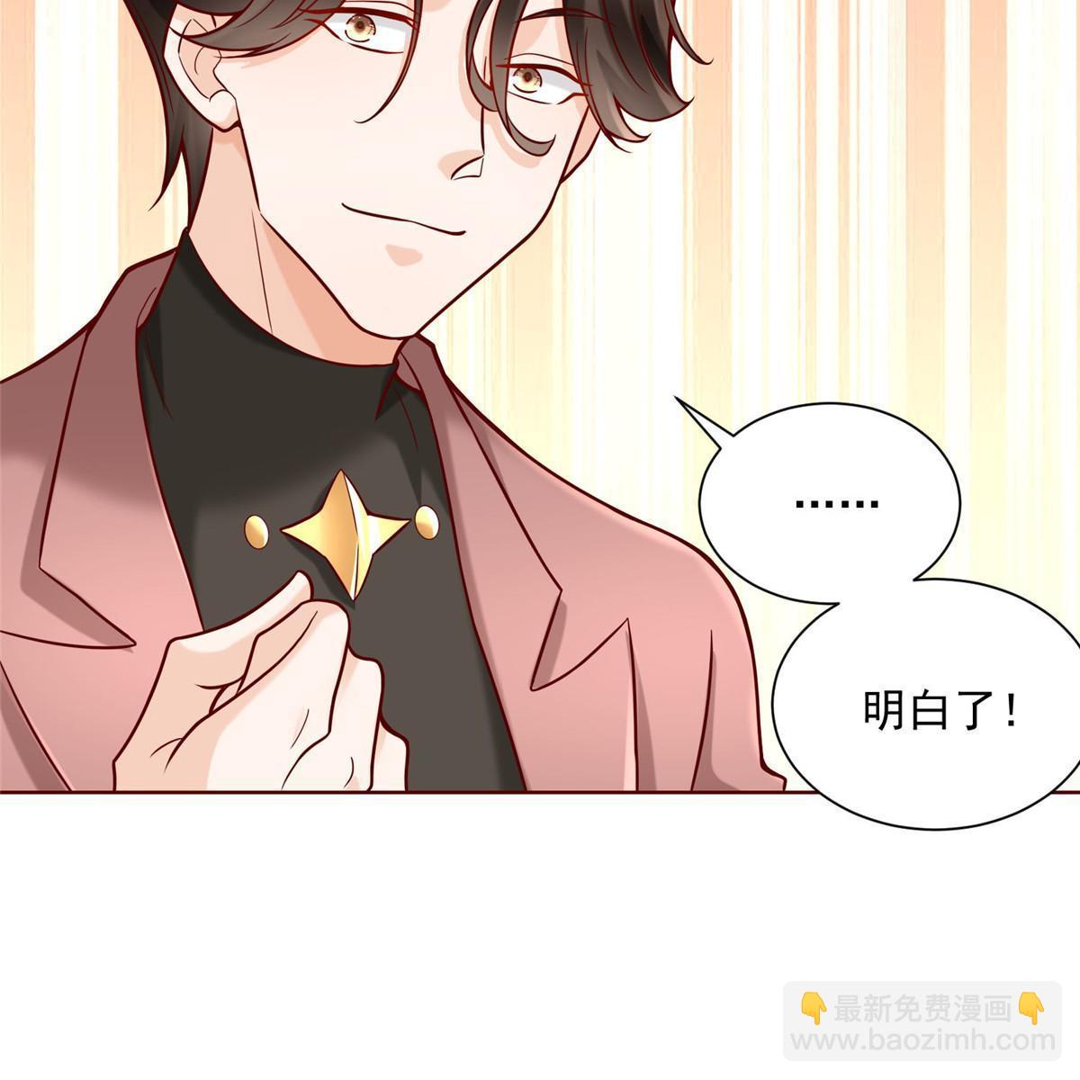 188 遇到了难题15