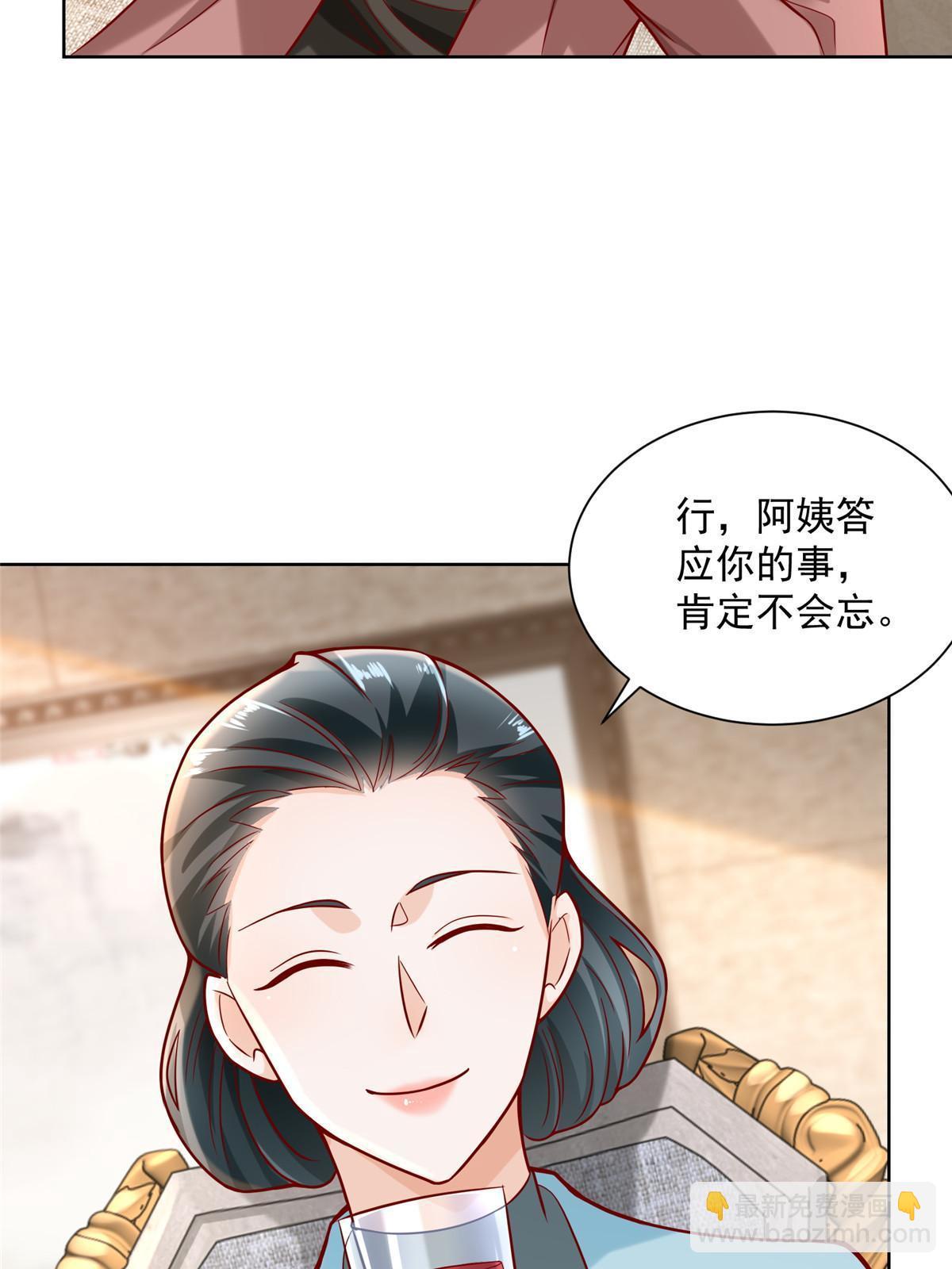 188 遇到了难题17