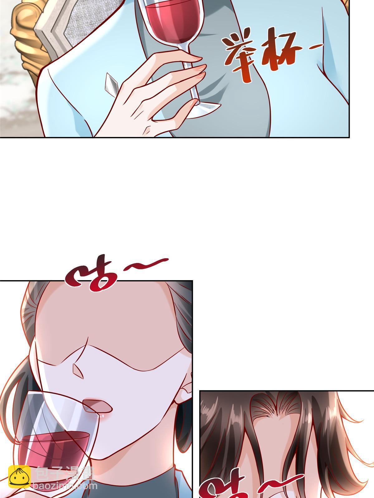 188 遇到了难题18