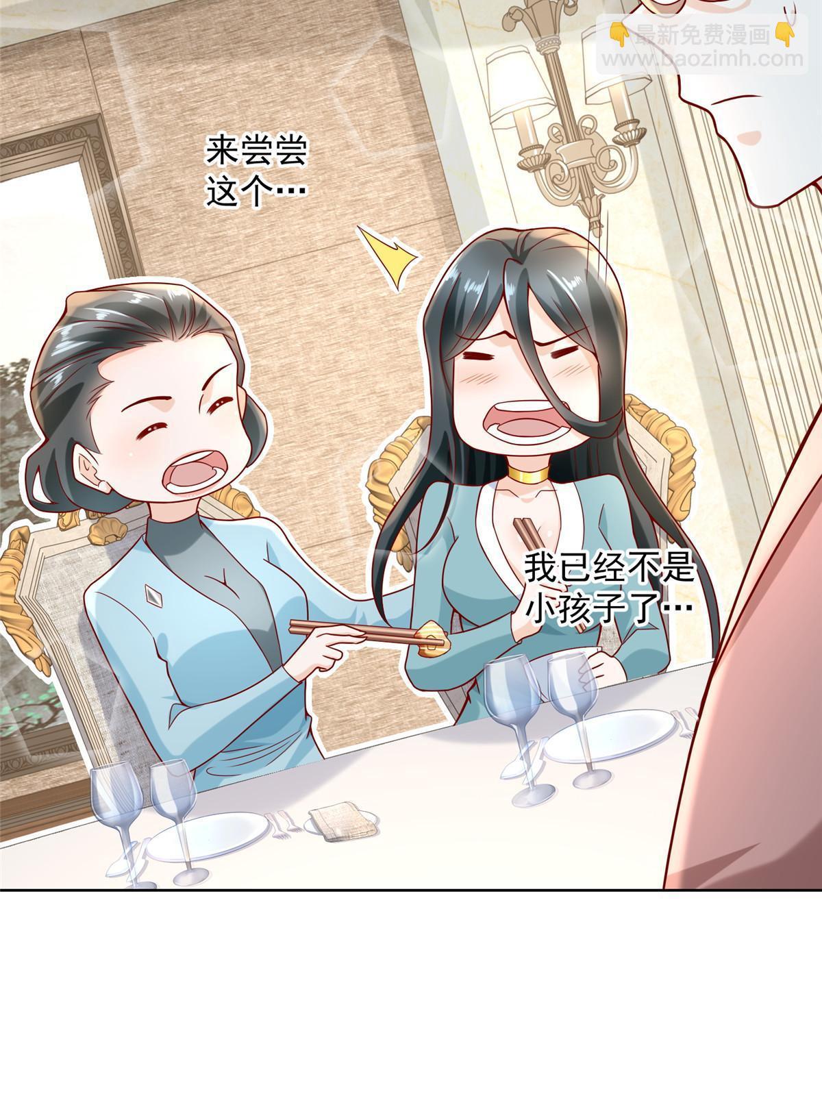 188 遇到了难题20