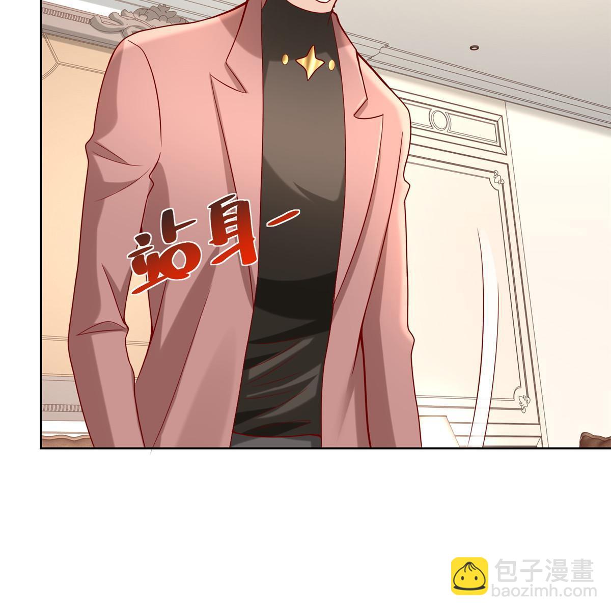 188 遇到了难题22