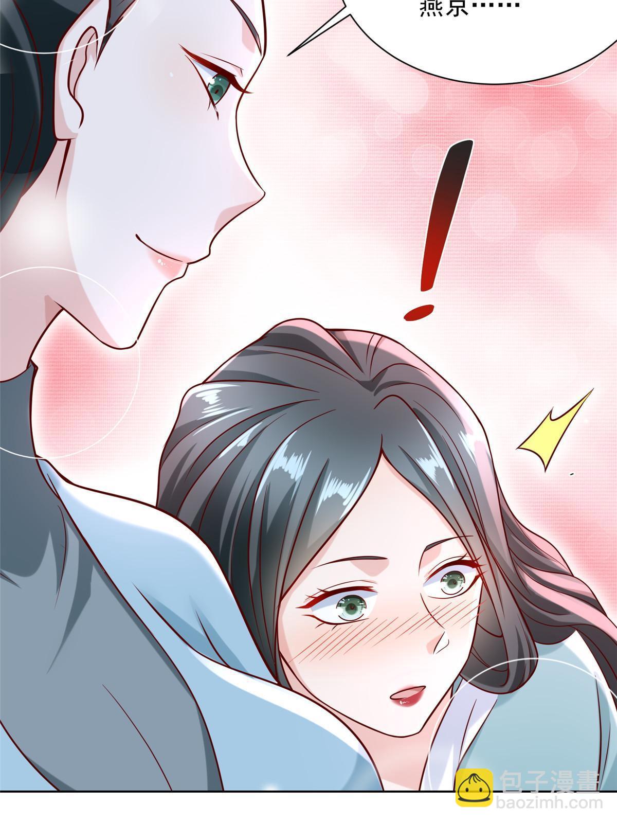188 遇到了难题27