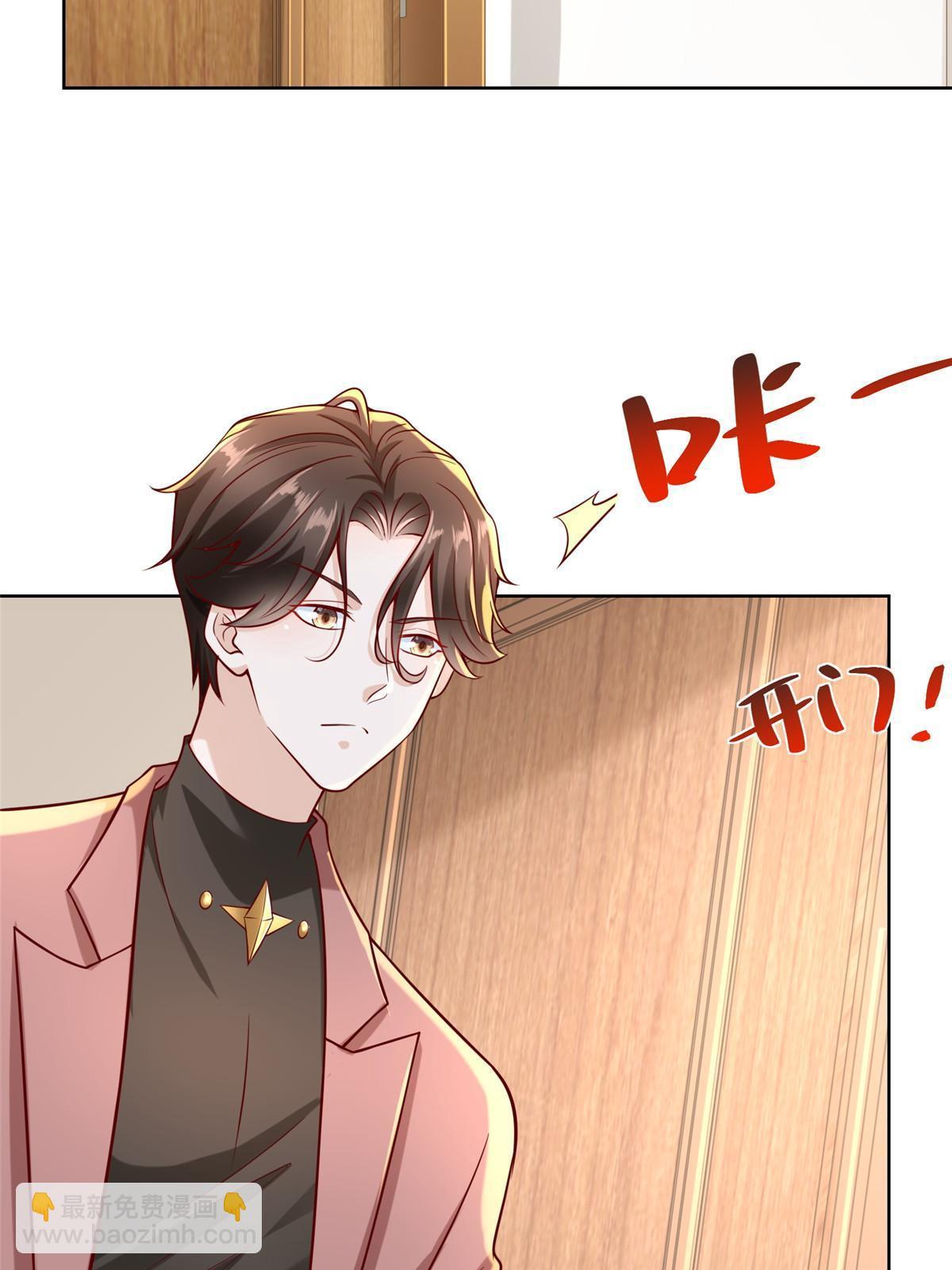 188 遇到了难题32