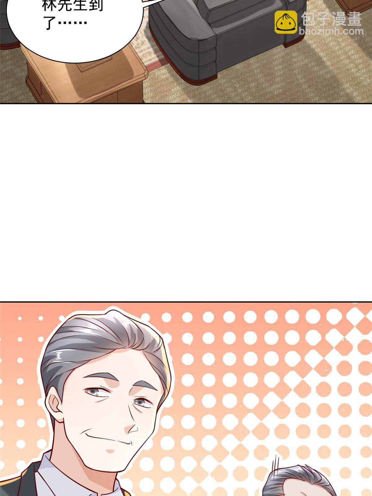 188 遇到了难题35