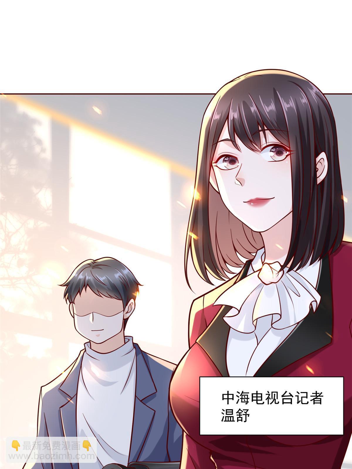 188 遇到了难题37