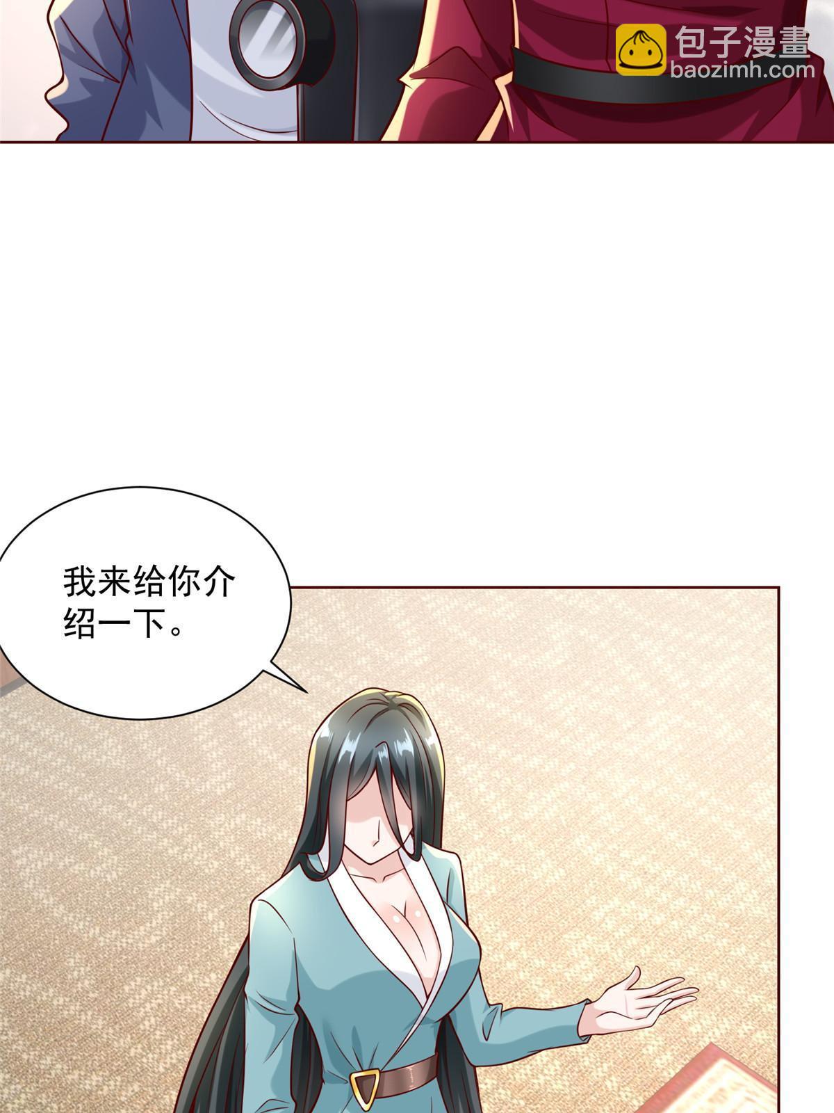 188 遇到了难题38