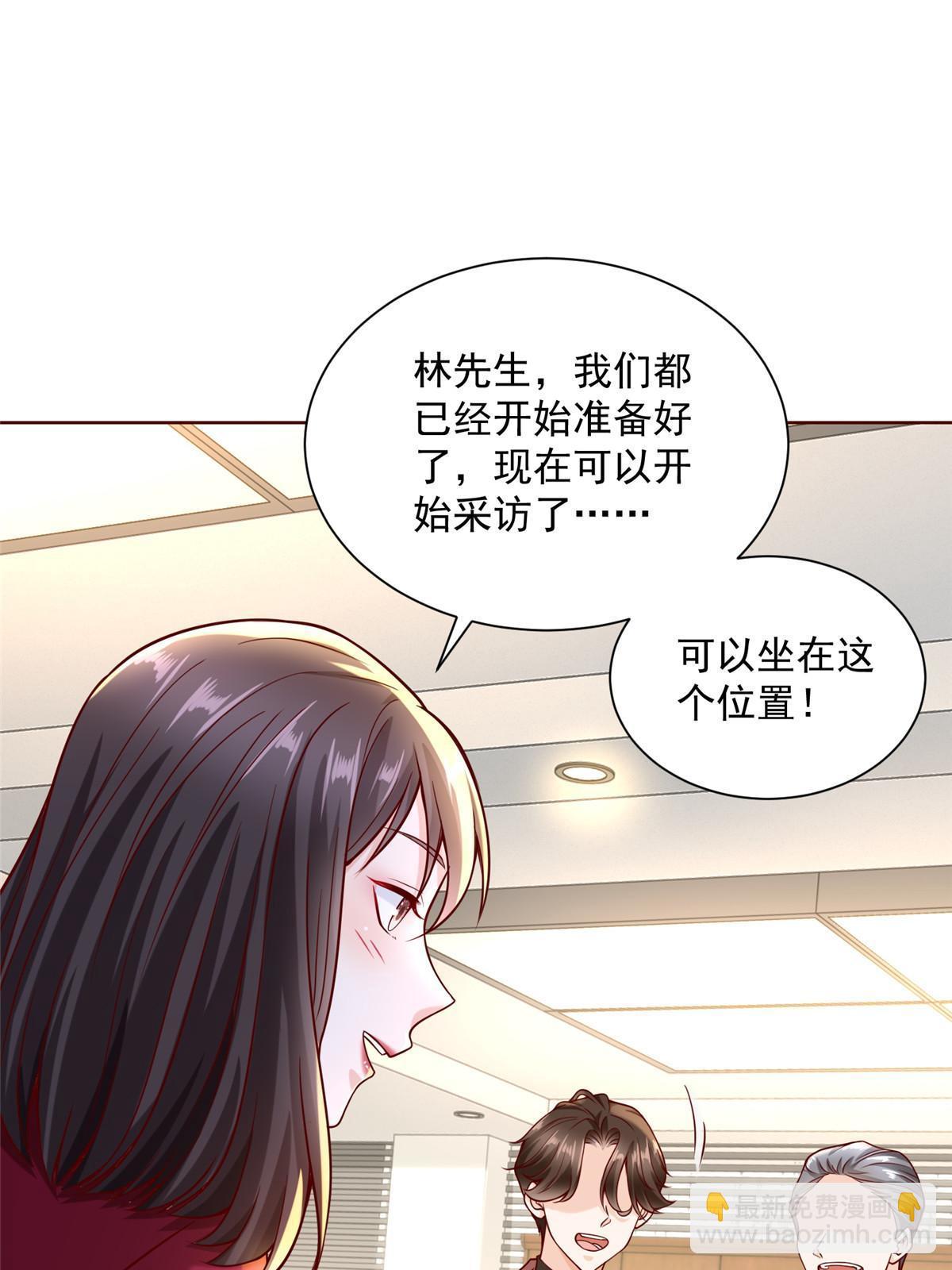 188 遇到了难题42