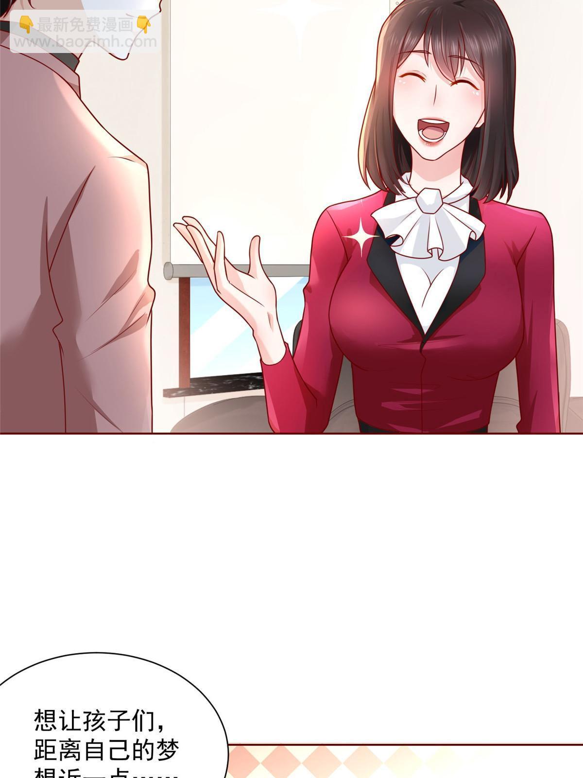 188 遇到了难题51