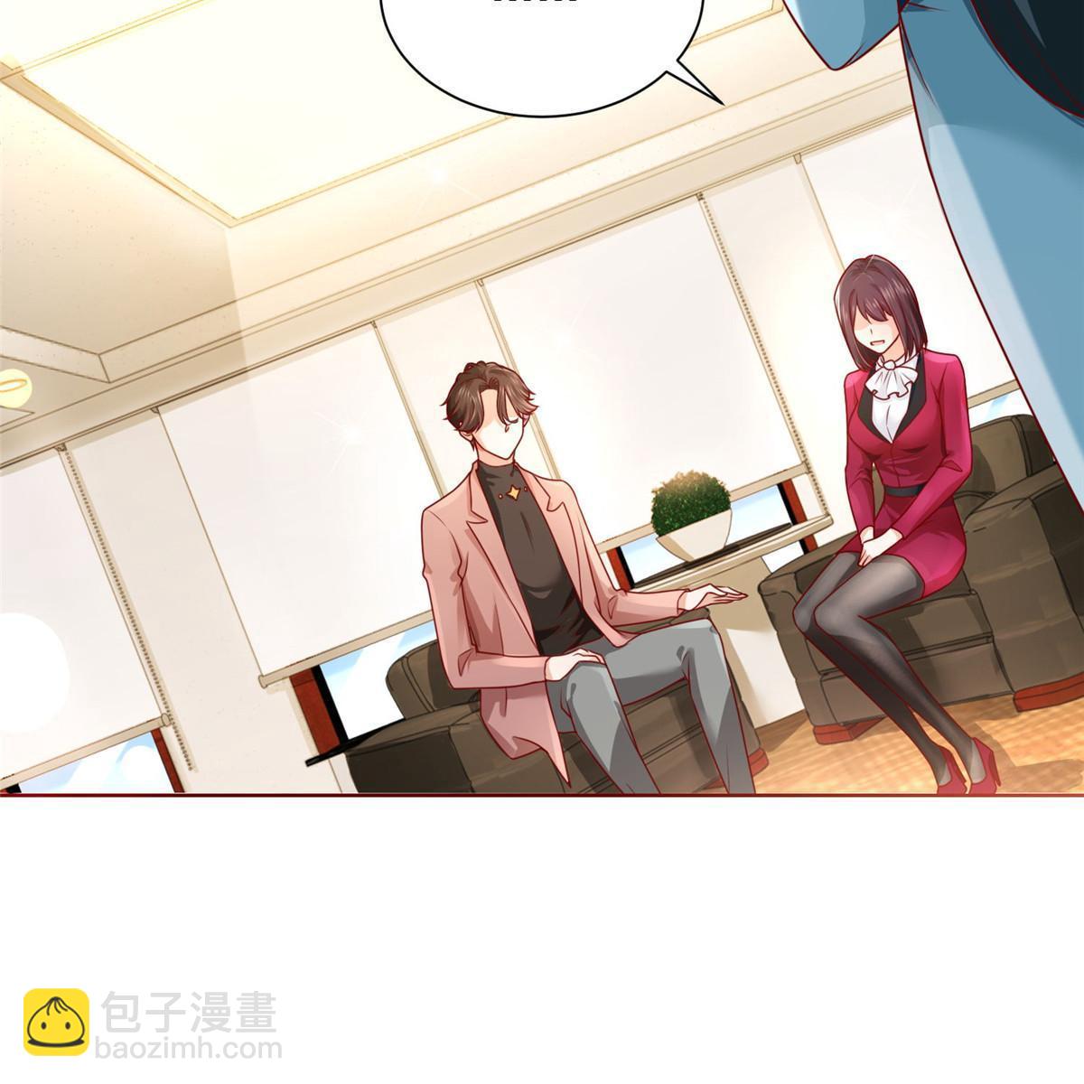 188 遇到了难题54