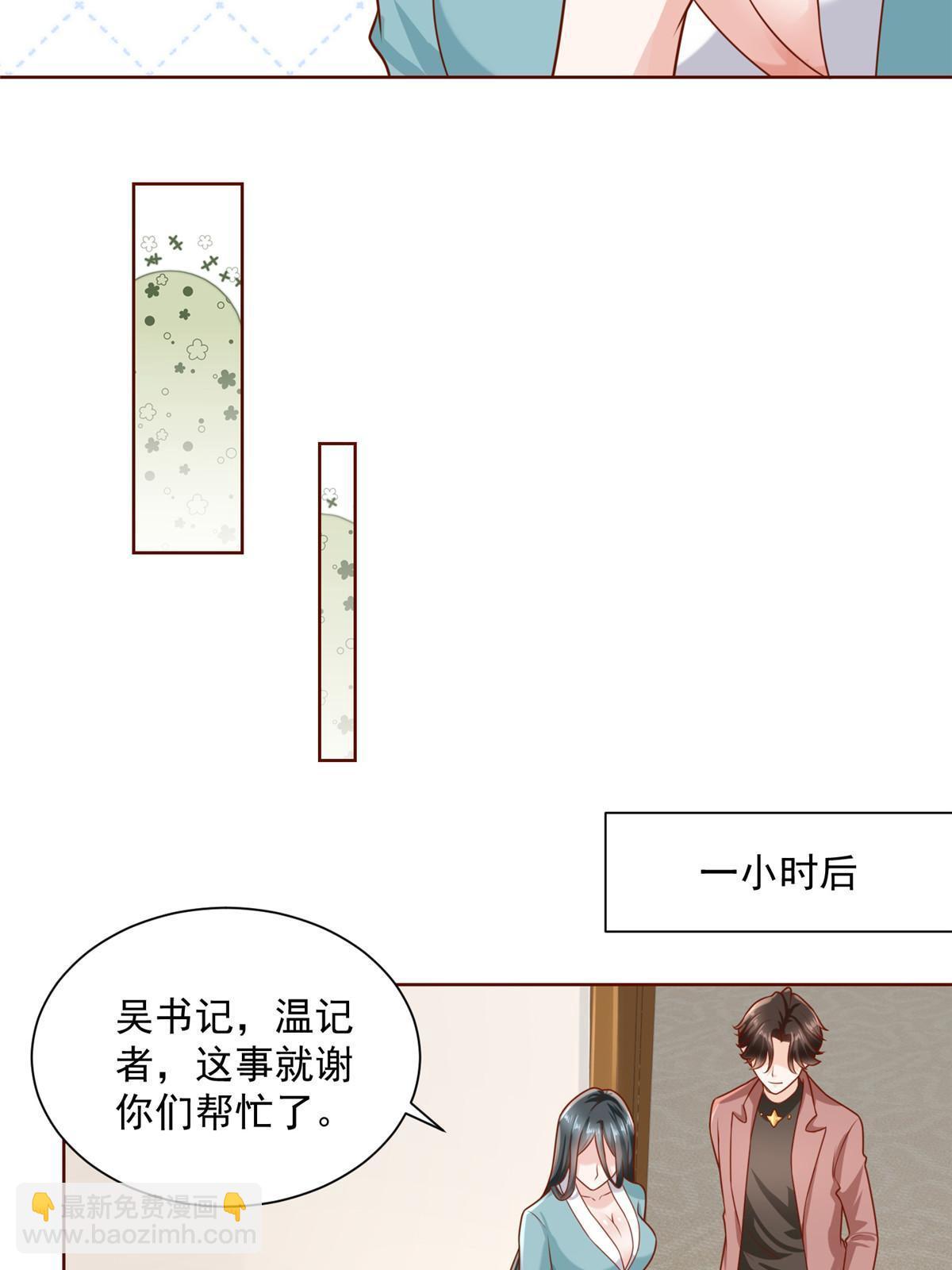 188 遇到了难题56