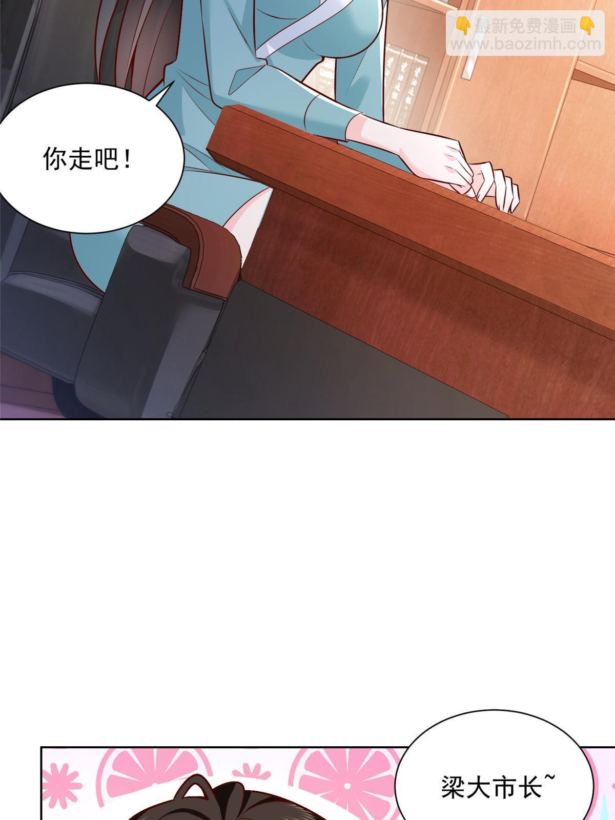 189 把世界踩在脚底下10