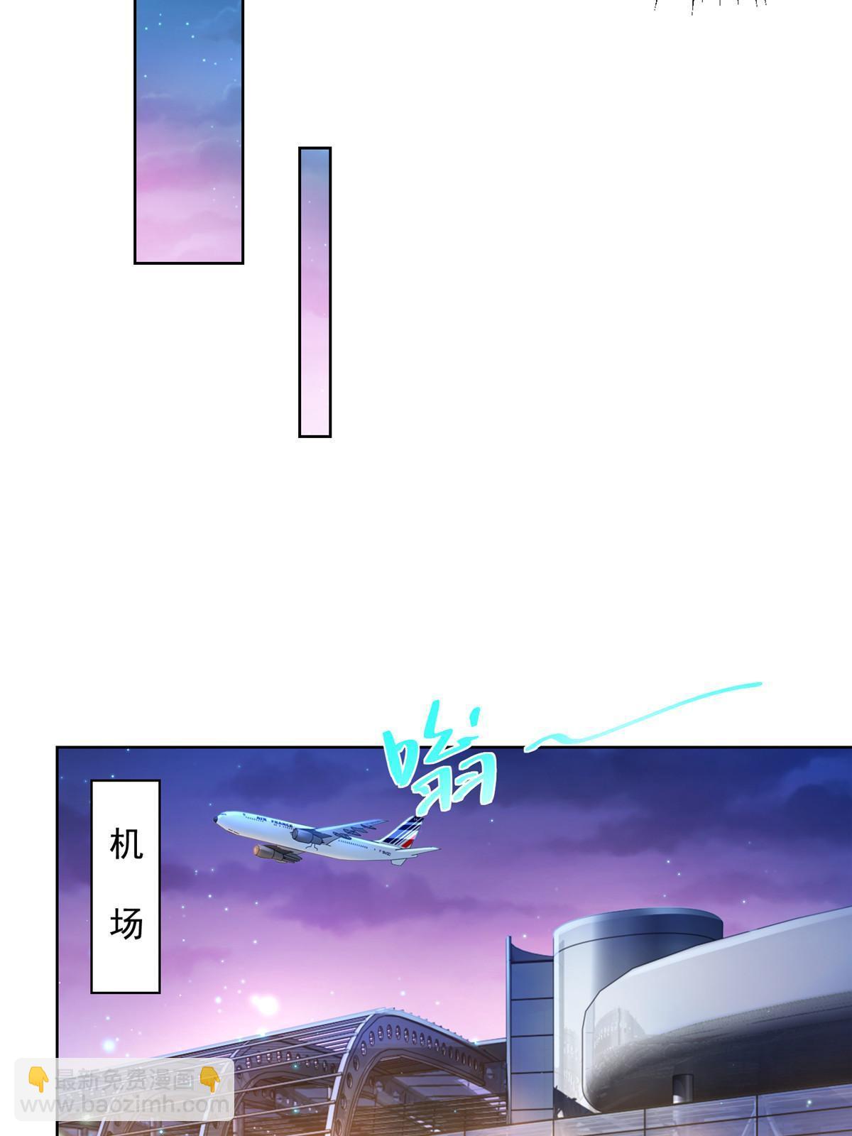 189 把世界踩在脚底下33