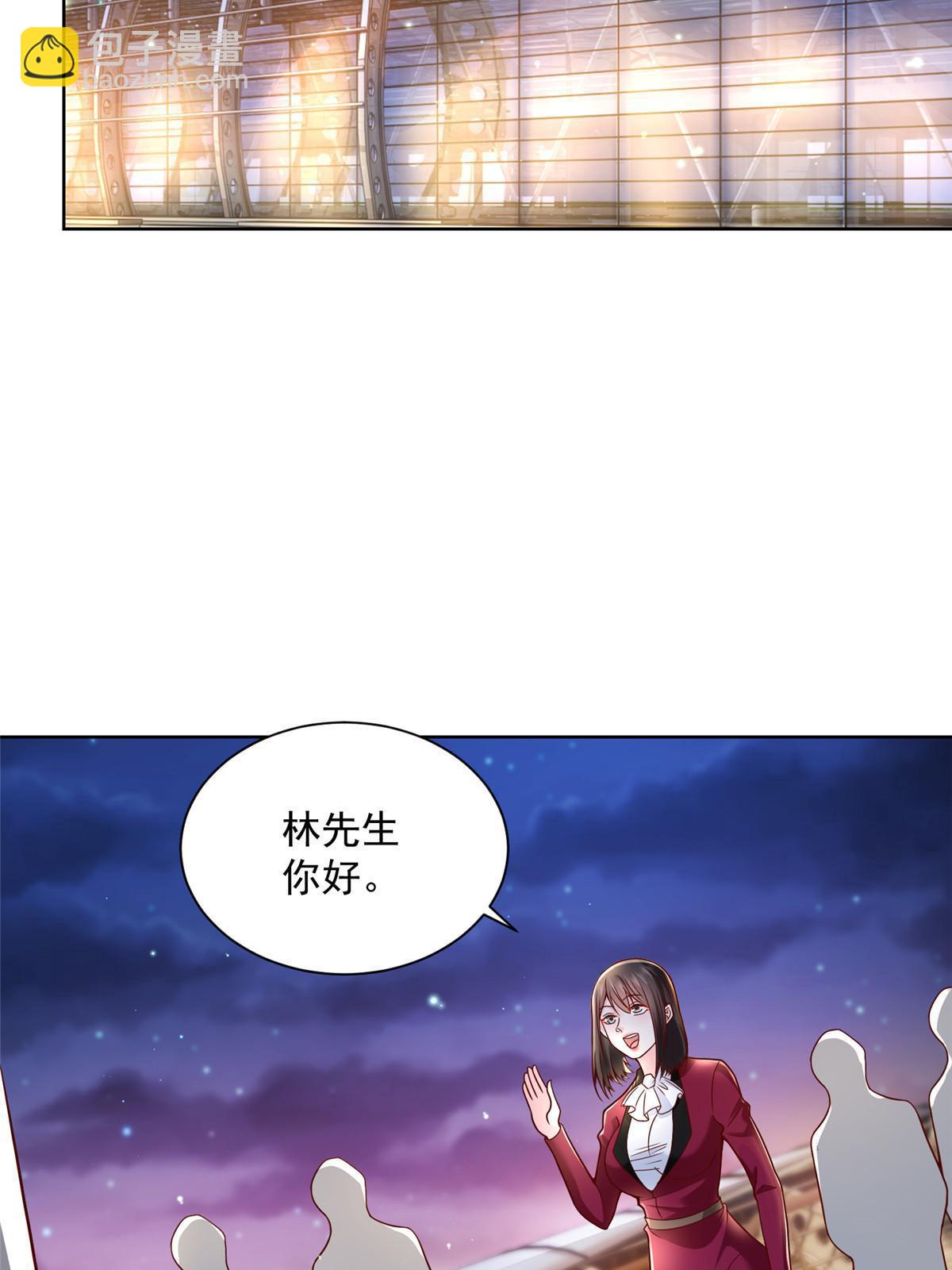 189 把世界踩在脚底下34