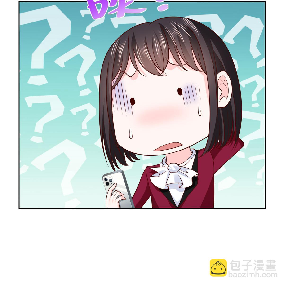 189 把世界踩在脚底下61