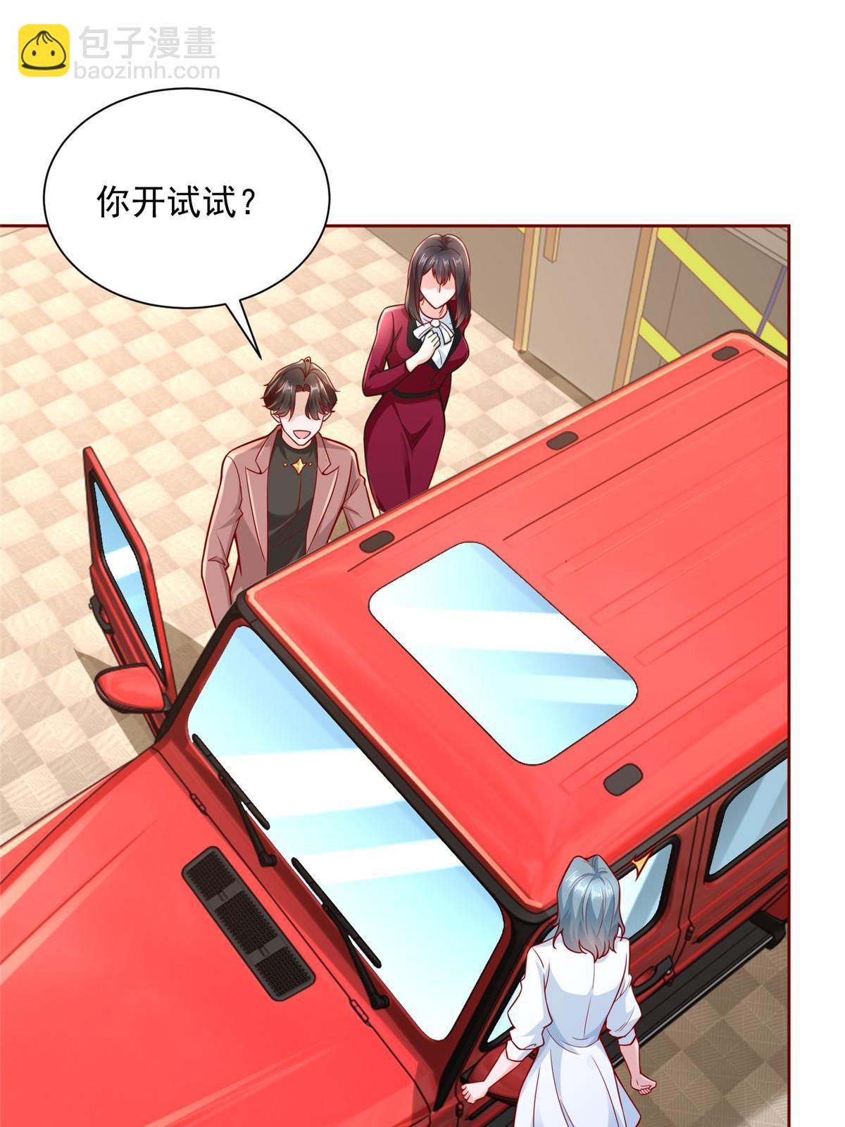 190 一个又一个16