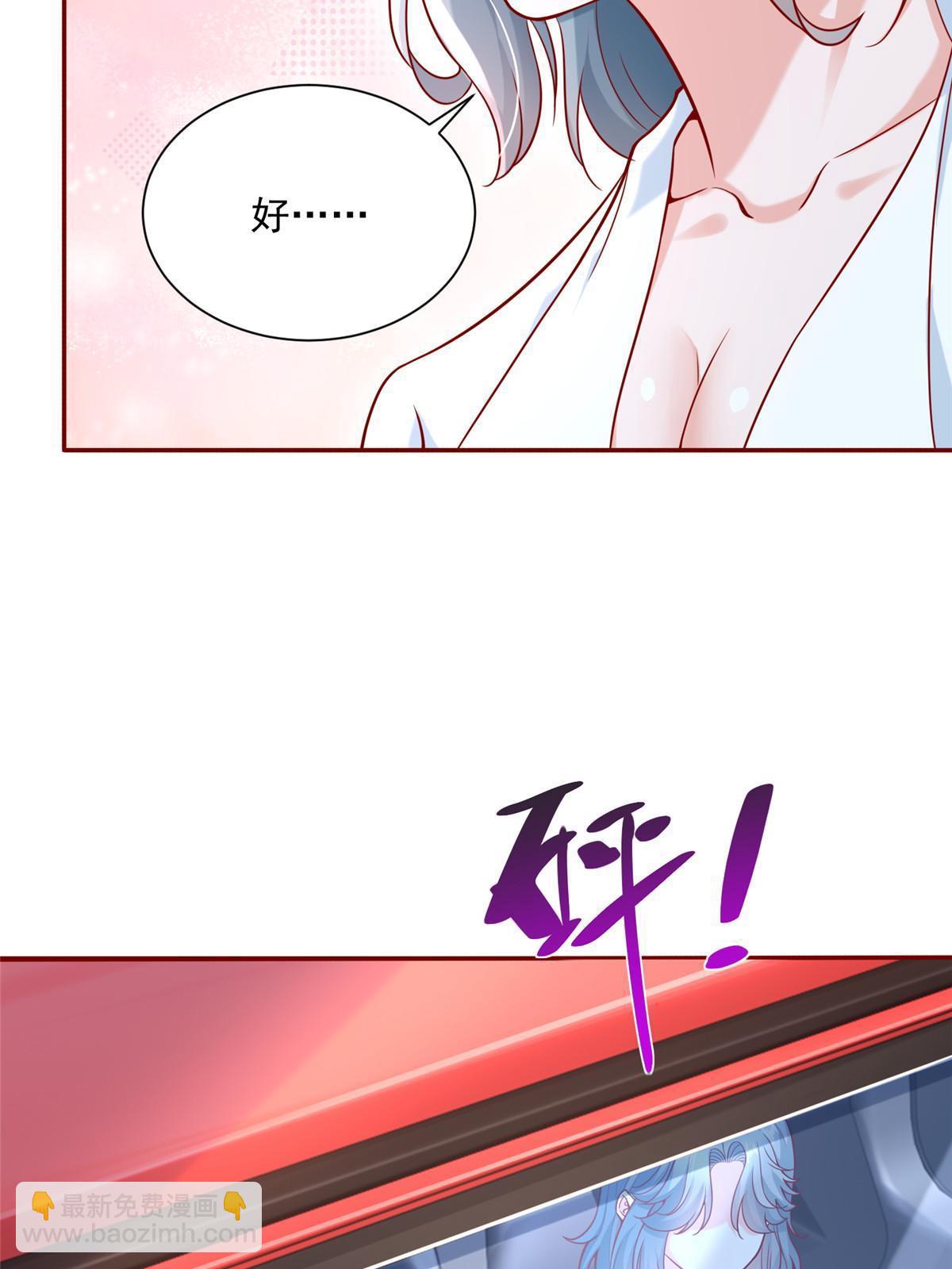 190 一个又一个18