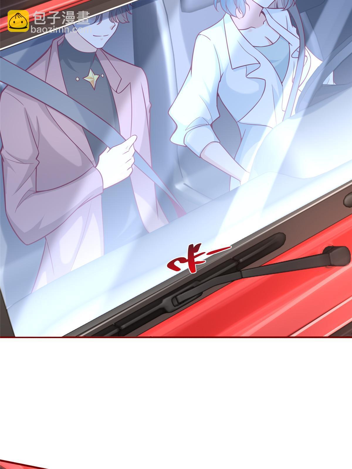 190 一个又一个19