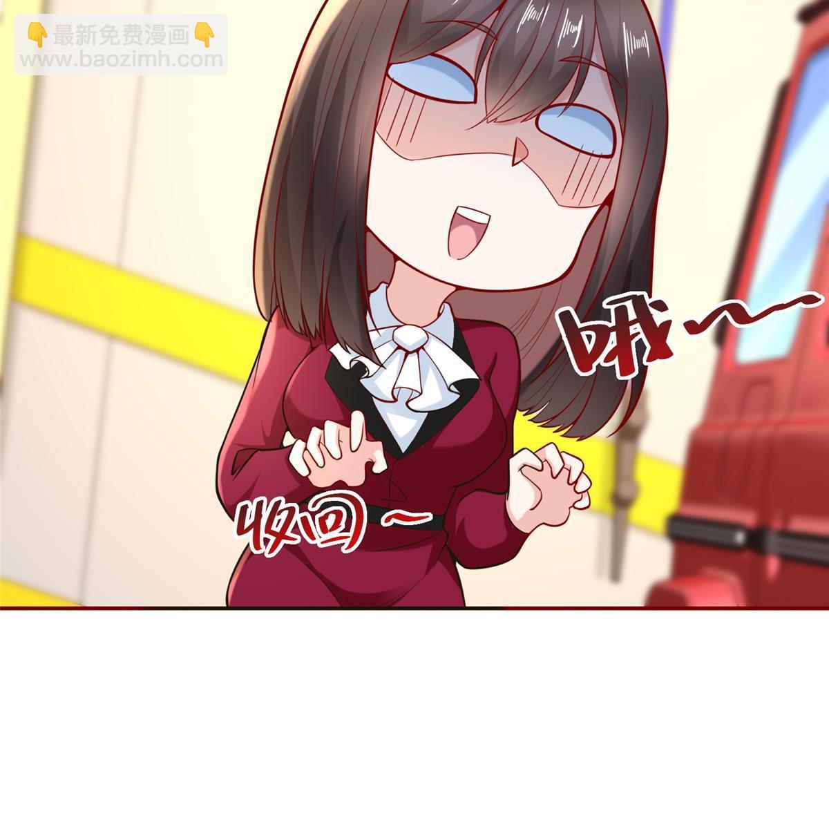 190 一个又一个22