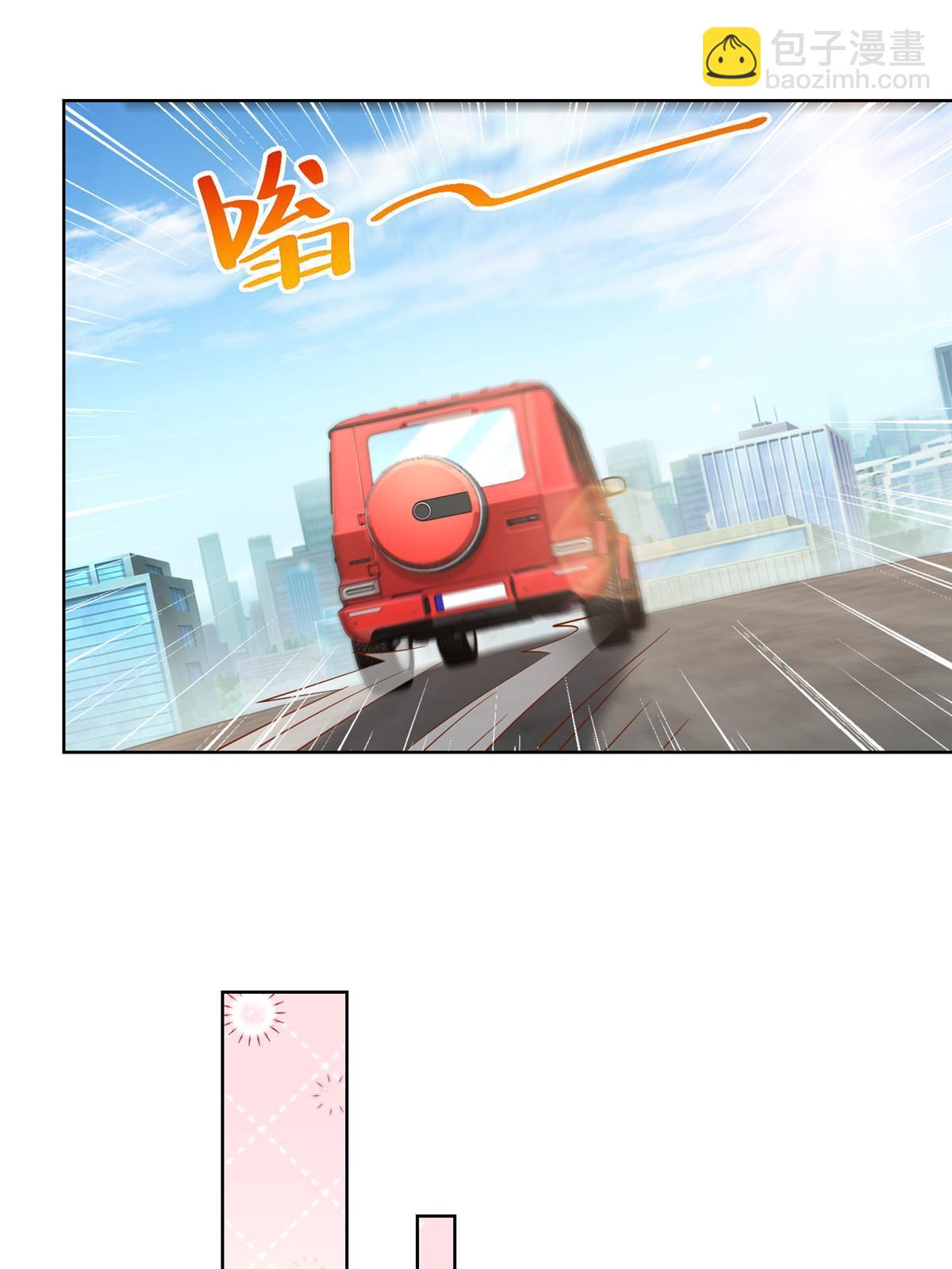 190 一个又一个33