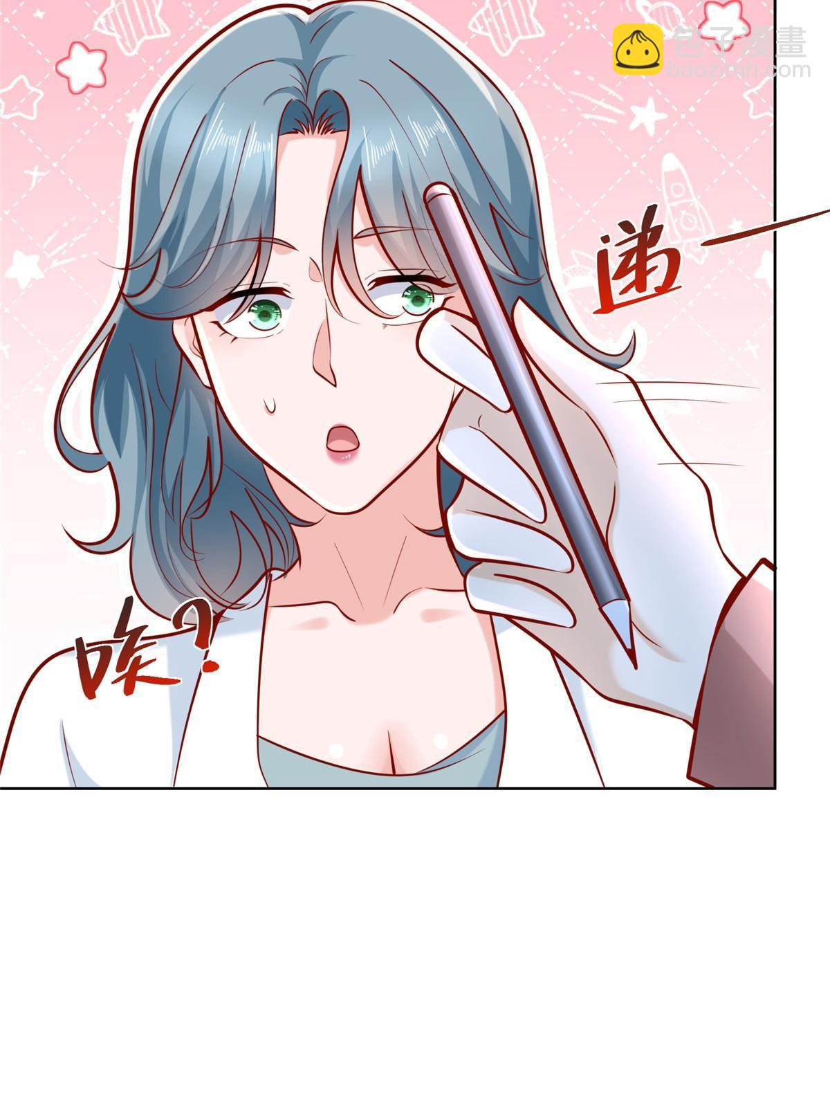 190 一个又一个4
