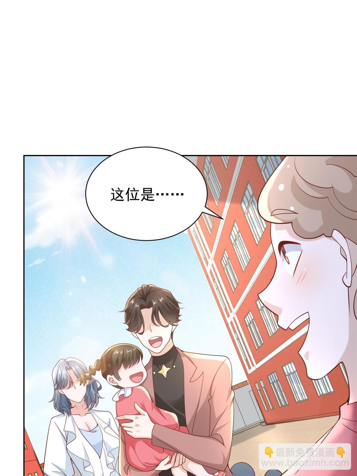 190 一个又一个45