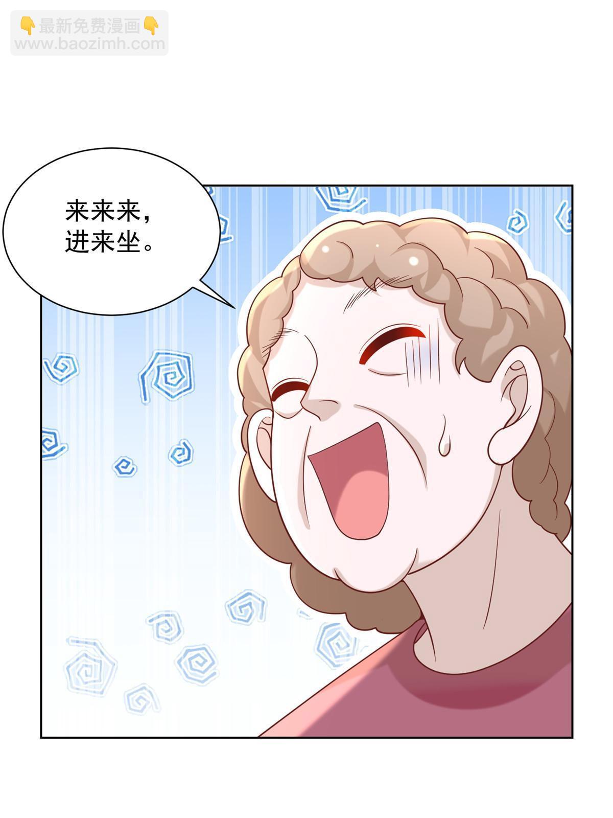 190 一个又一个48