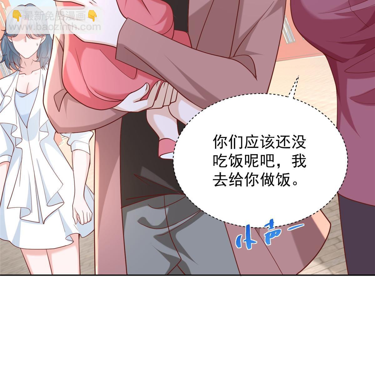 190 一个又一个54