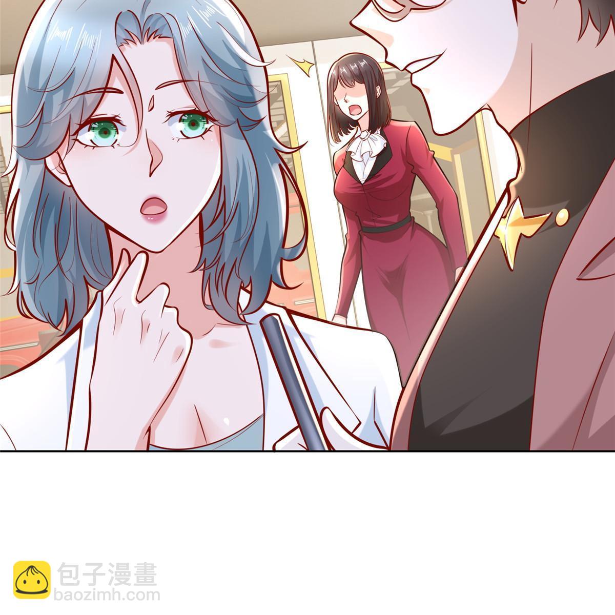 190 一个又一个8