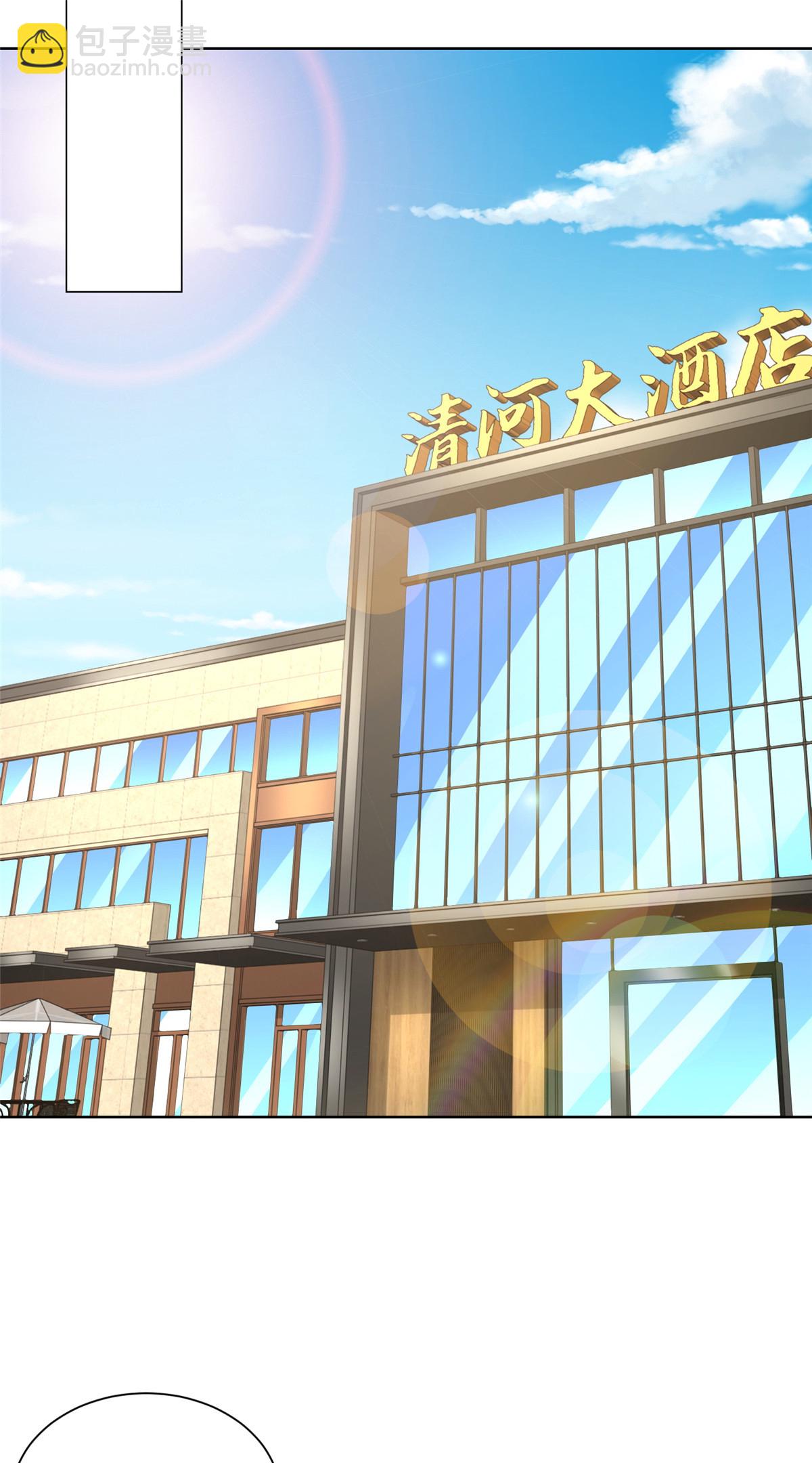 191 和我一起吧1