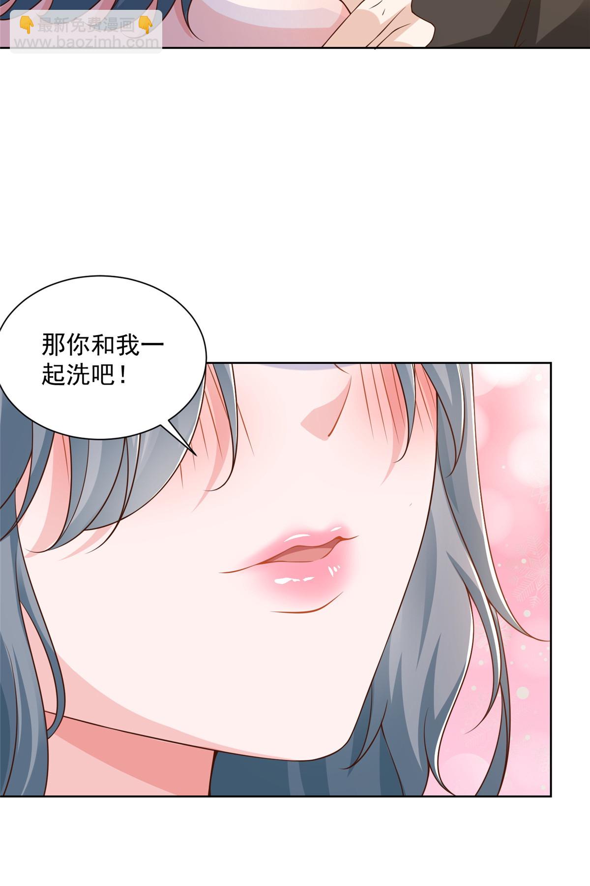 191 和我一起吧18
