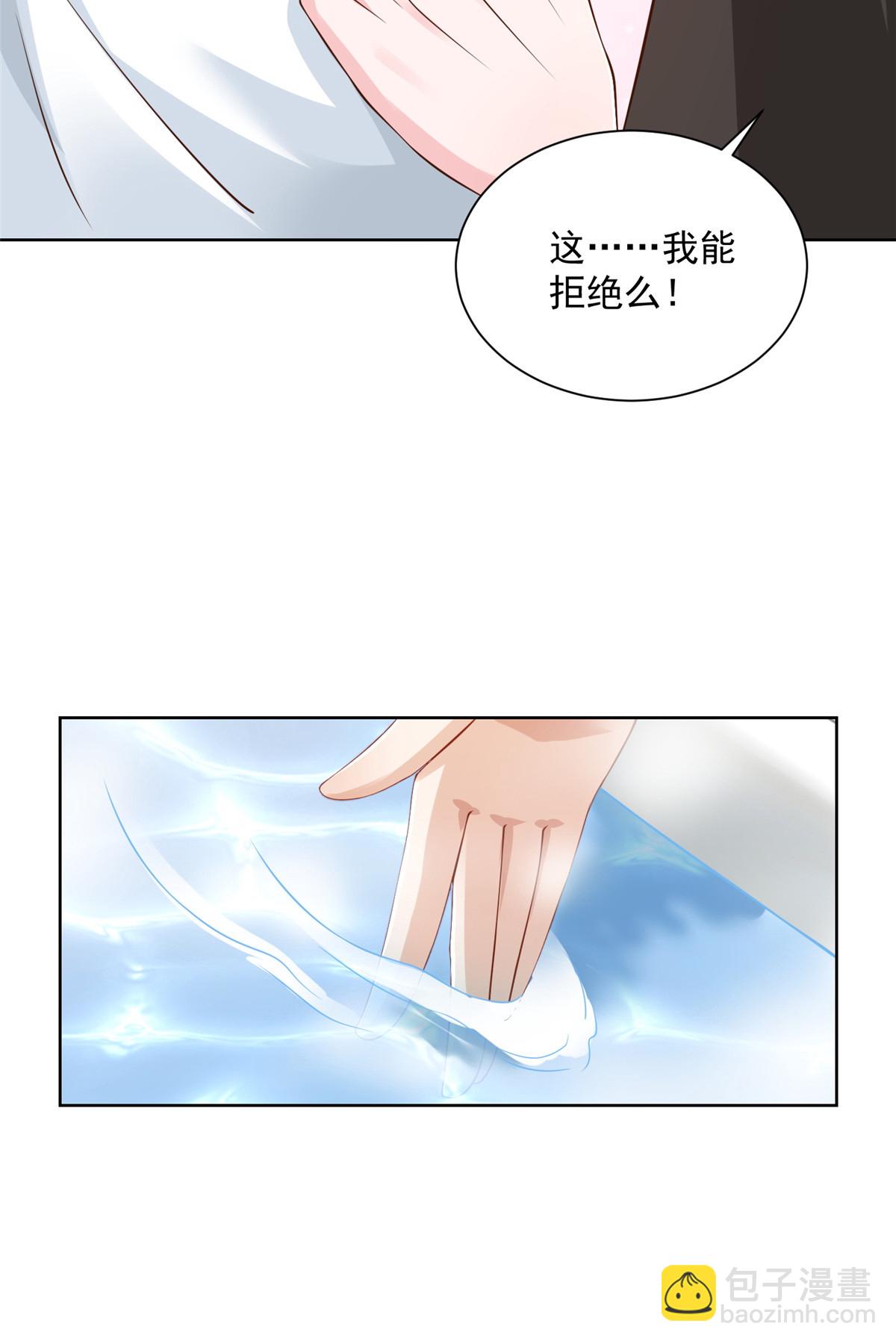 191 和我一起吧21