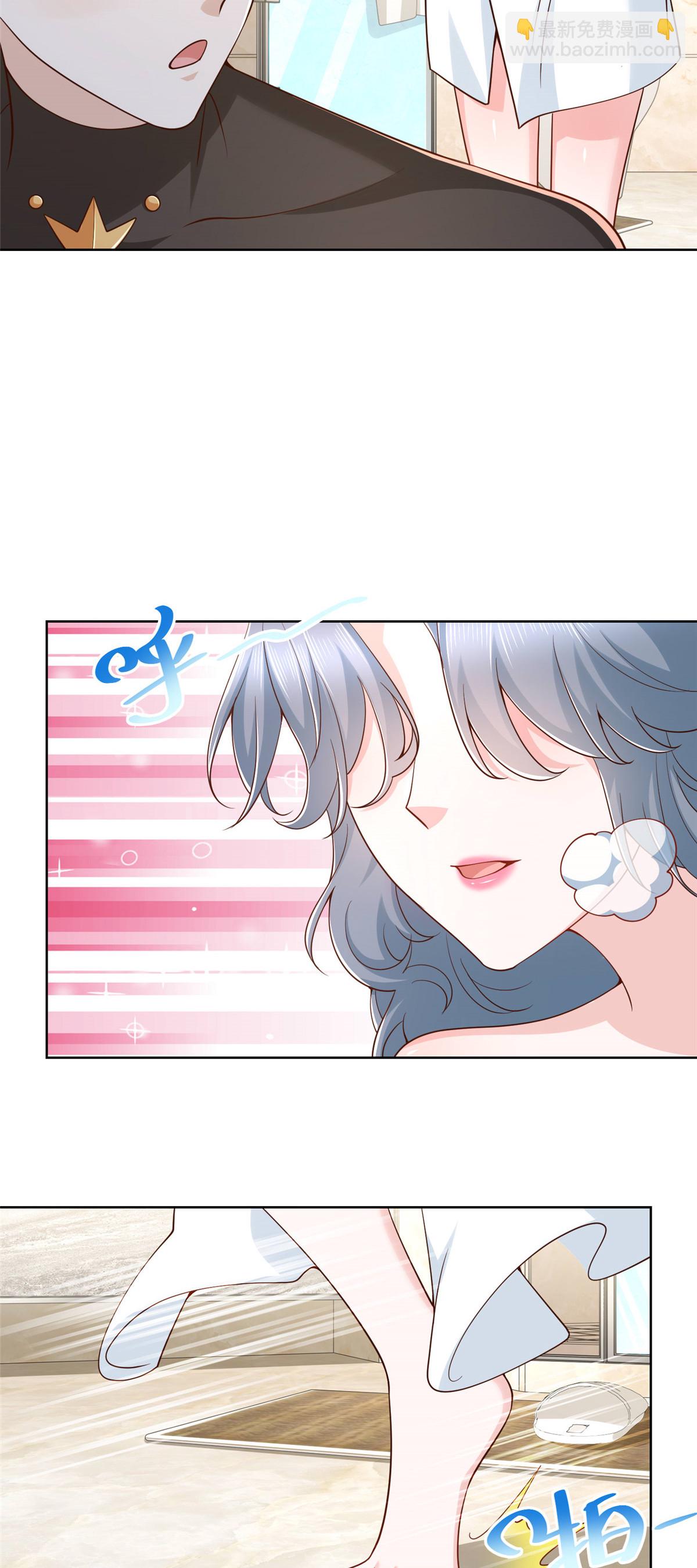 191 和我一起吧23