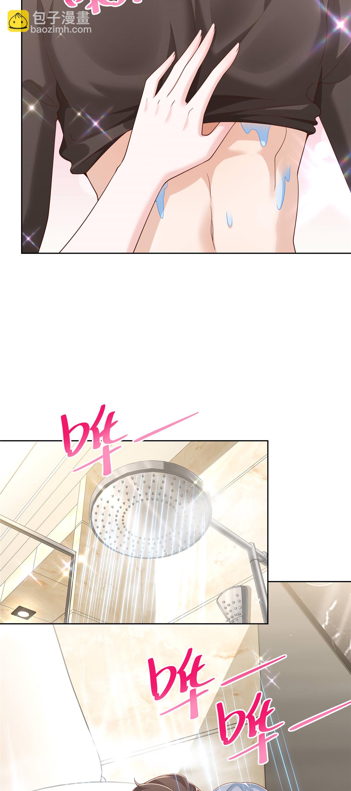 191 和我一起吧31