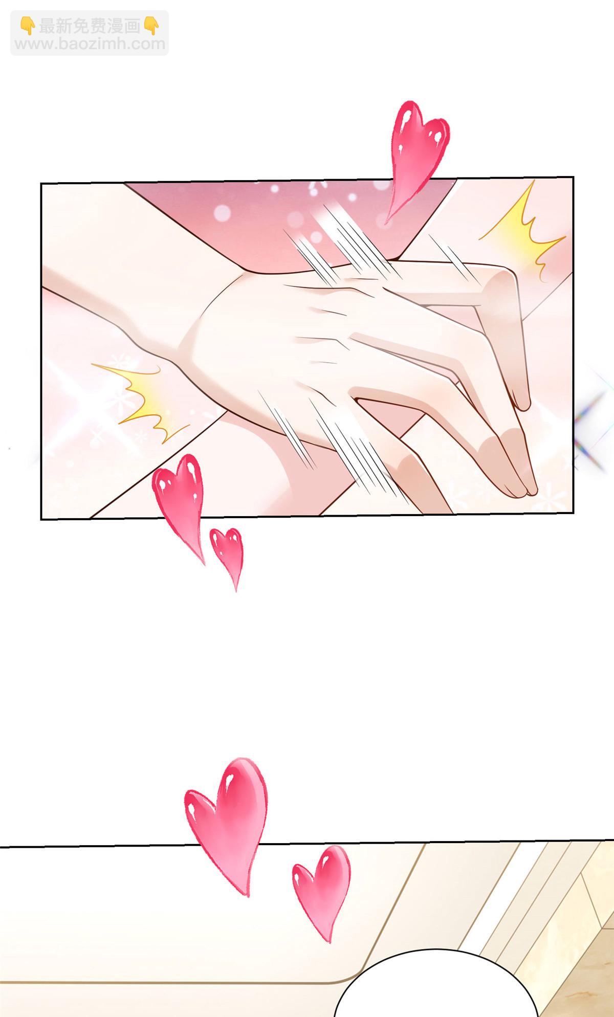 191 和我一起吧36