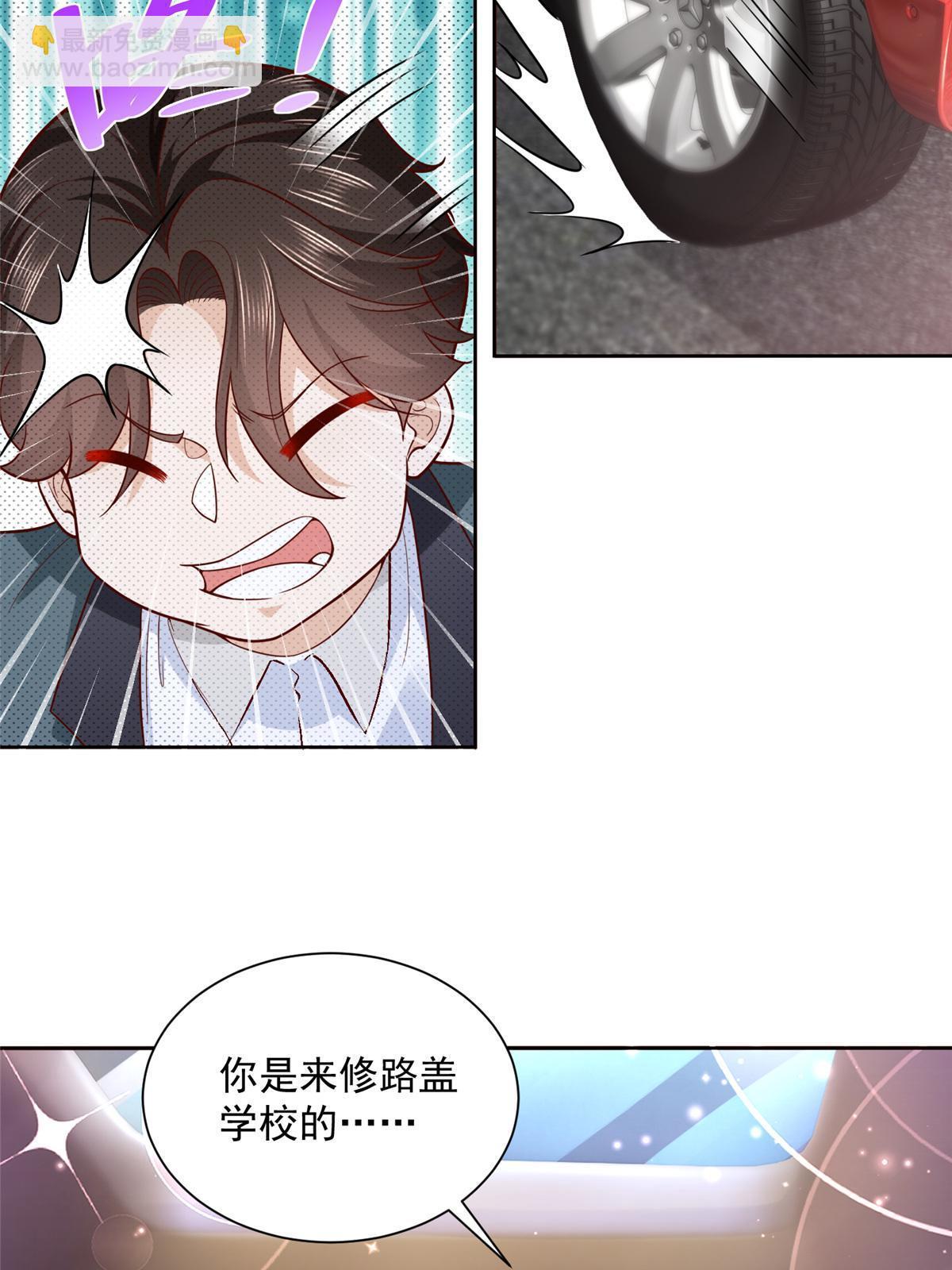 192 透支了18