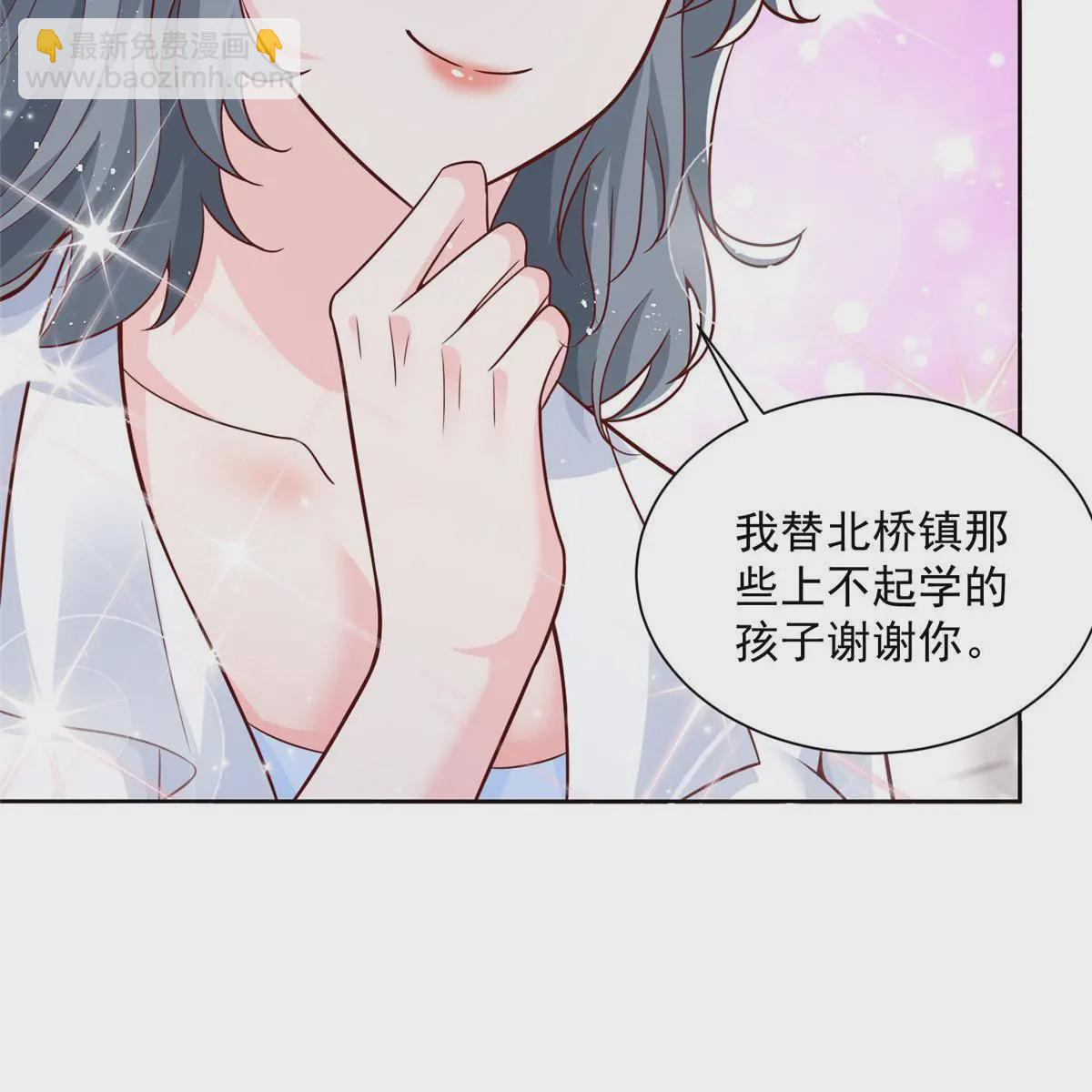 192 透支了22