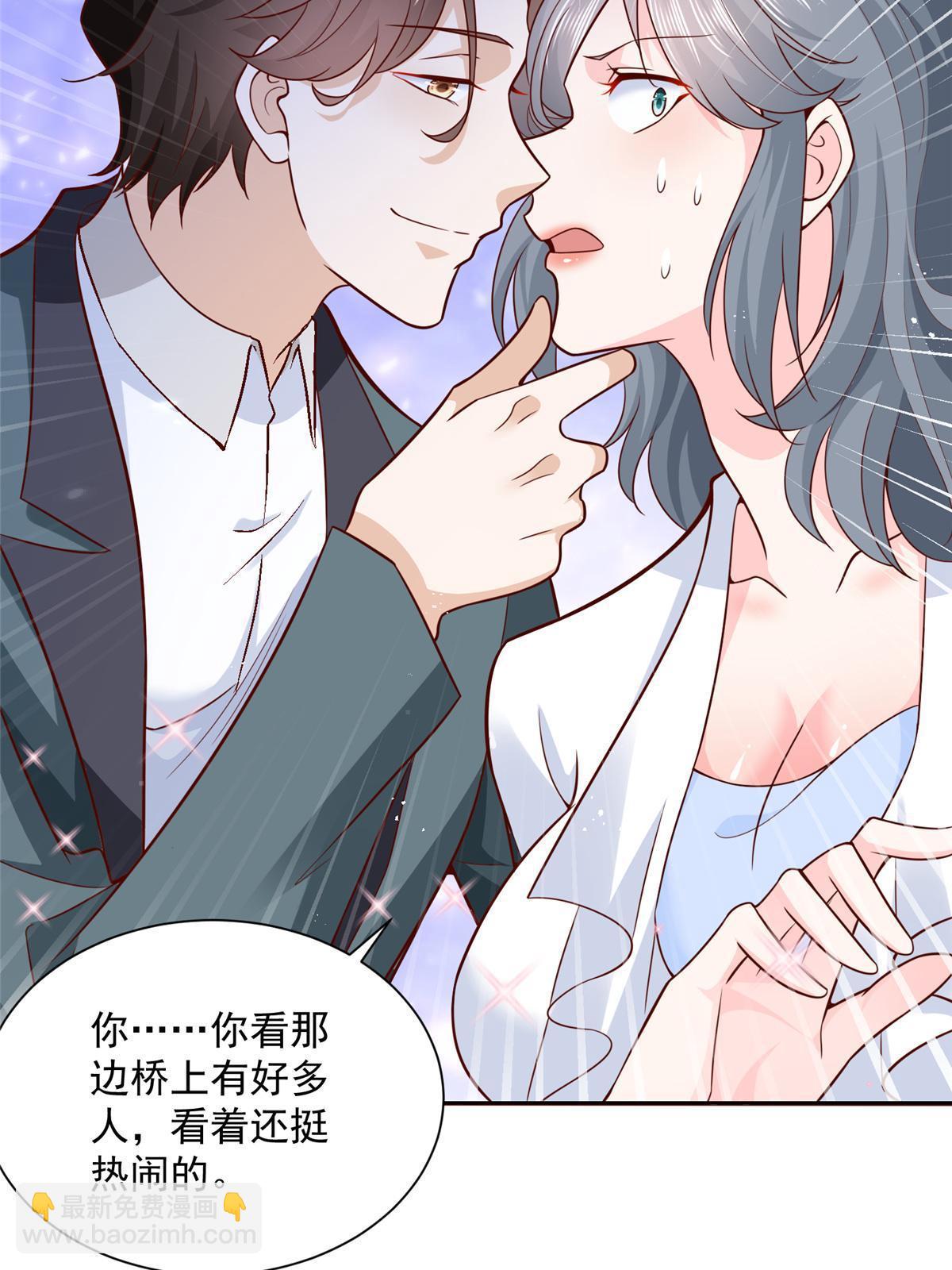 192 透支了24