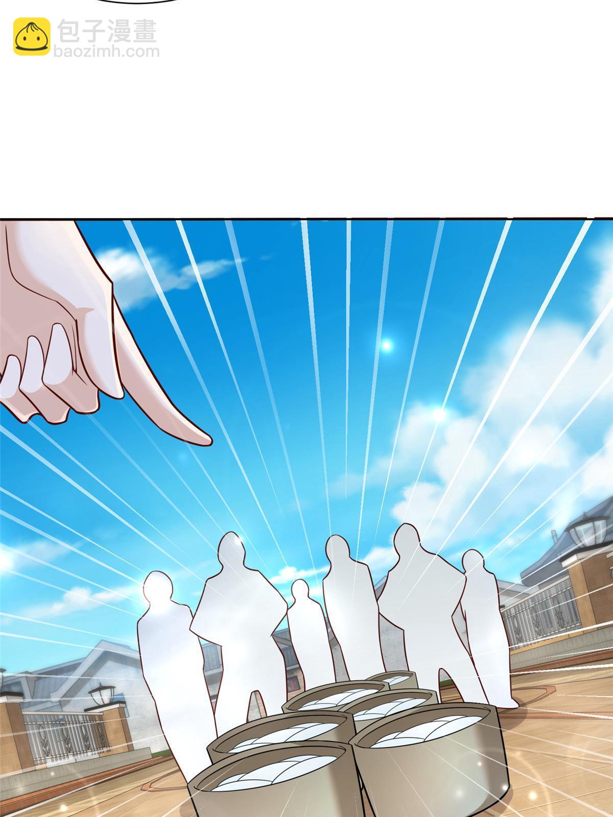 192 透支了25