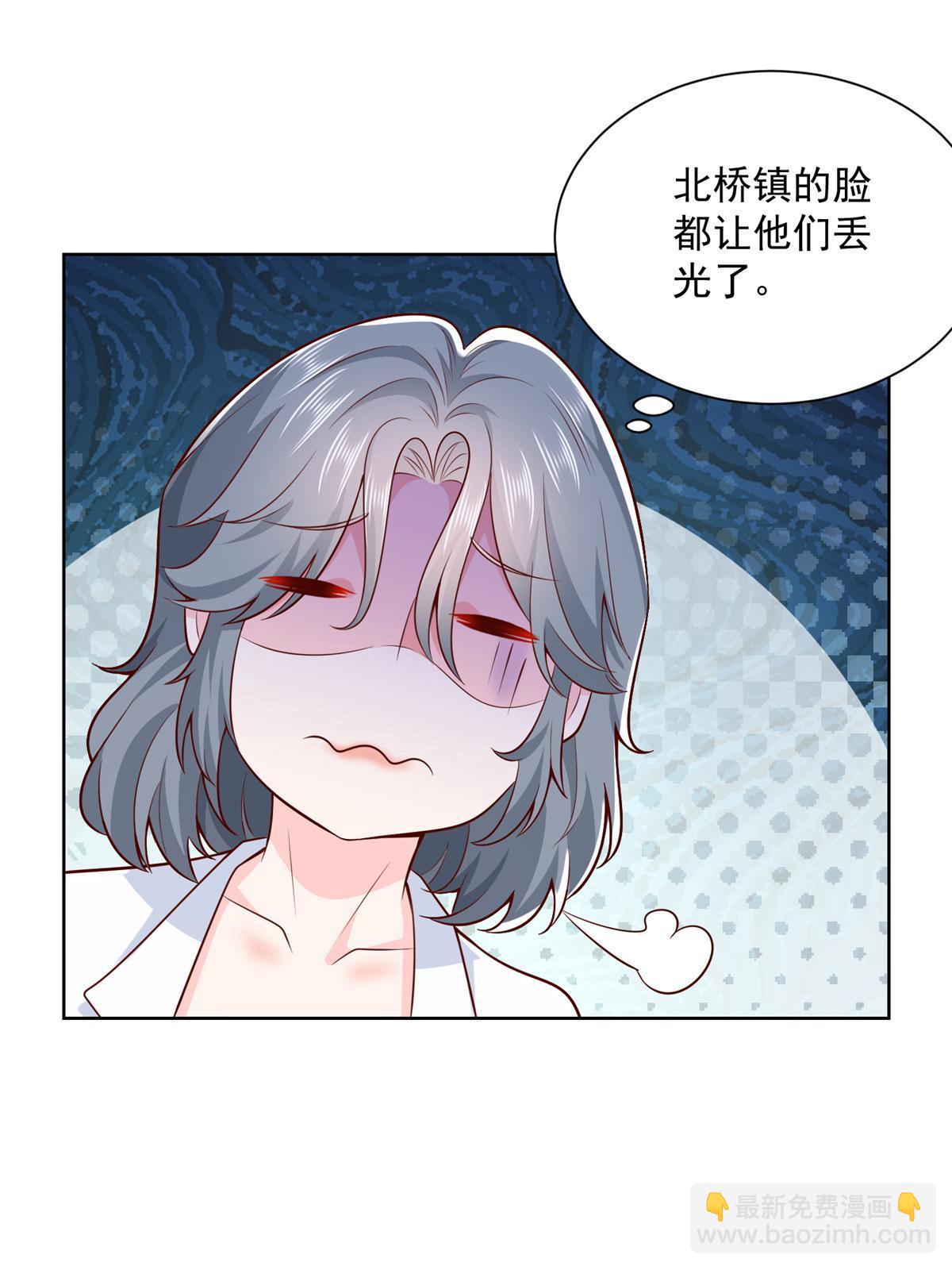 192 透支了37