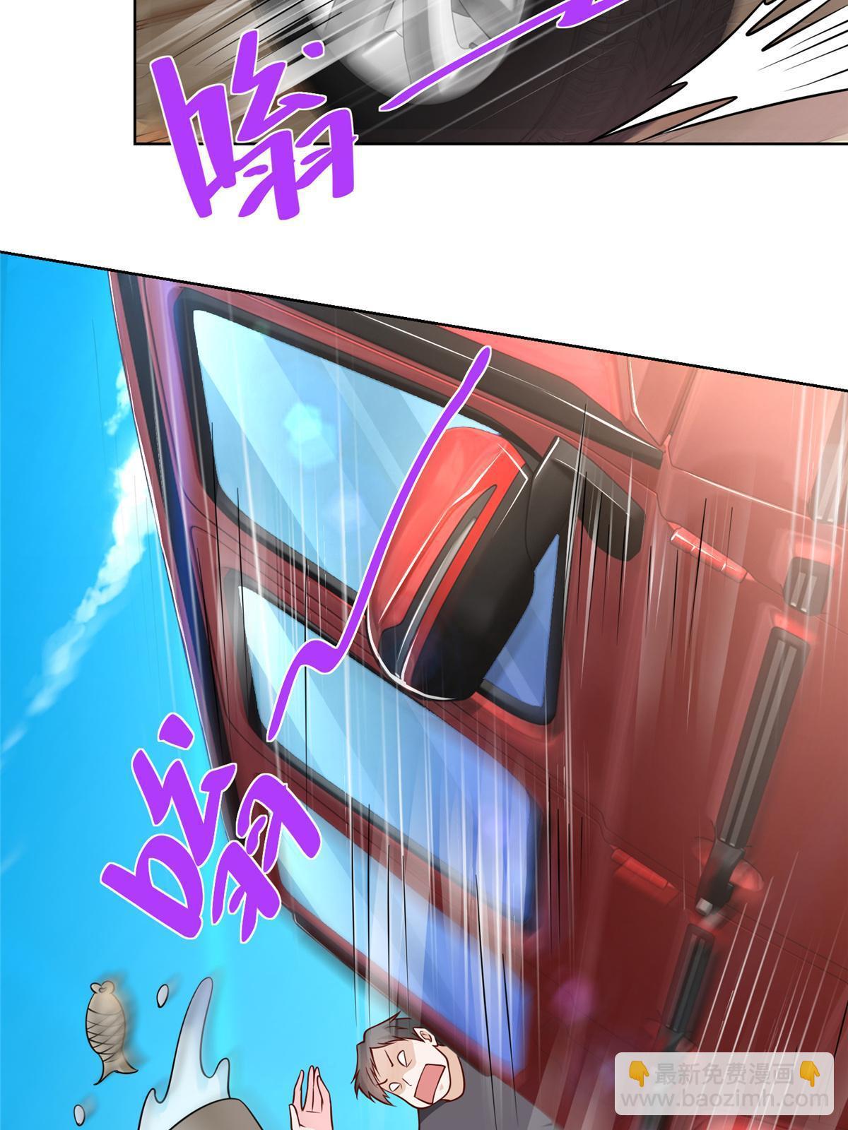 192 透支了45