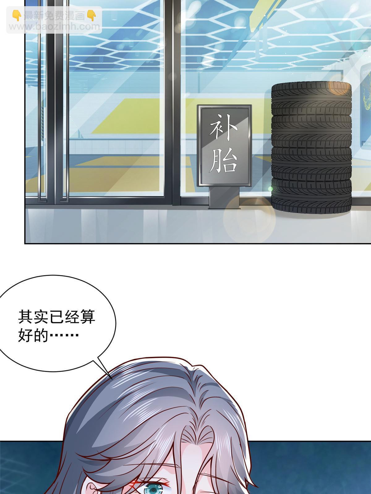 192 透支了56