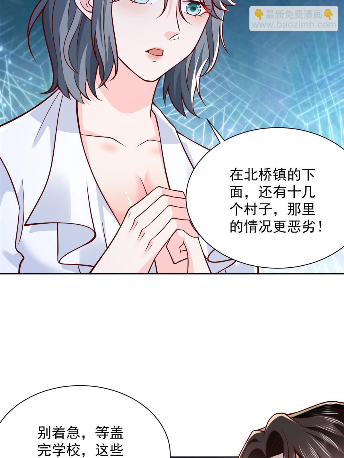 192 透支了57
