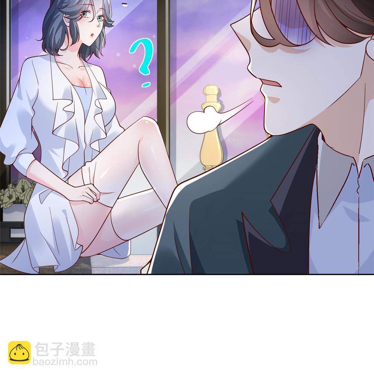192 透支了8