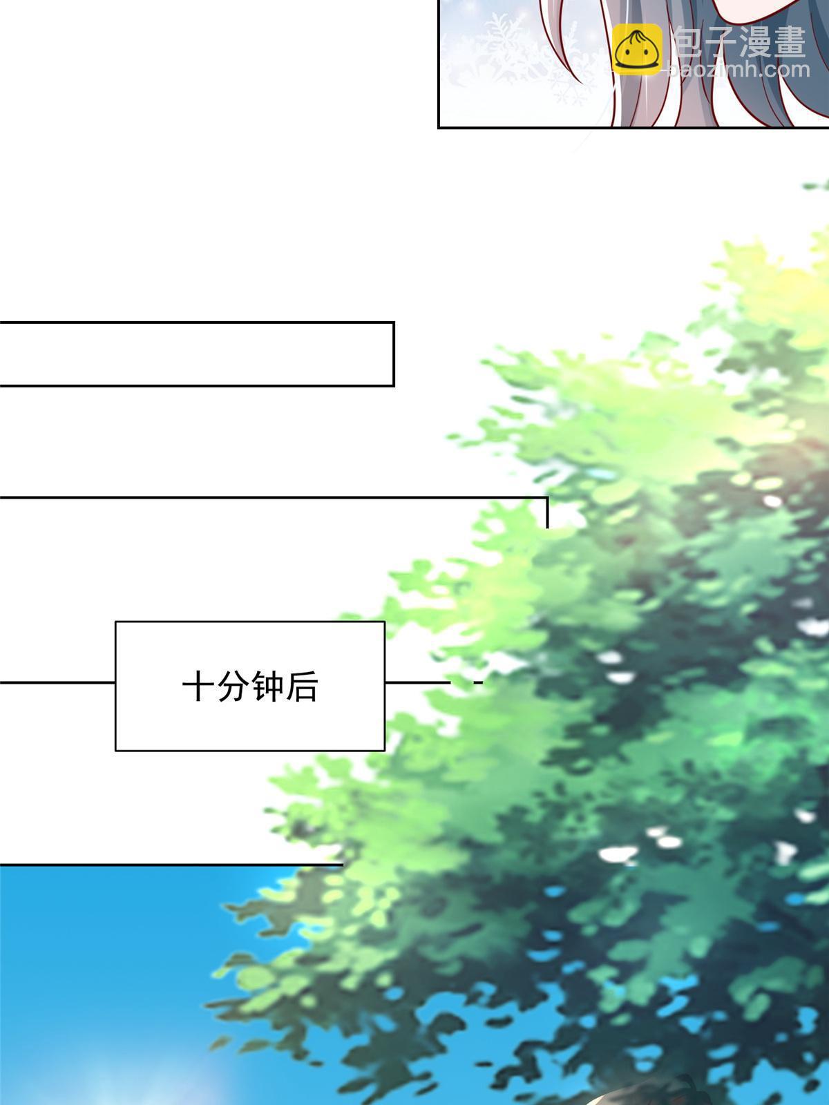 193 没有人能欺负她10